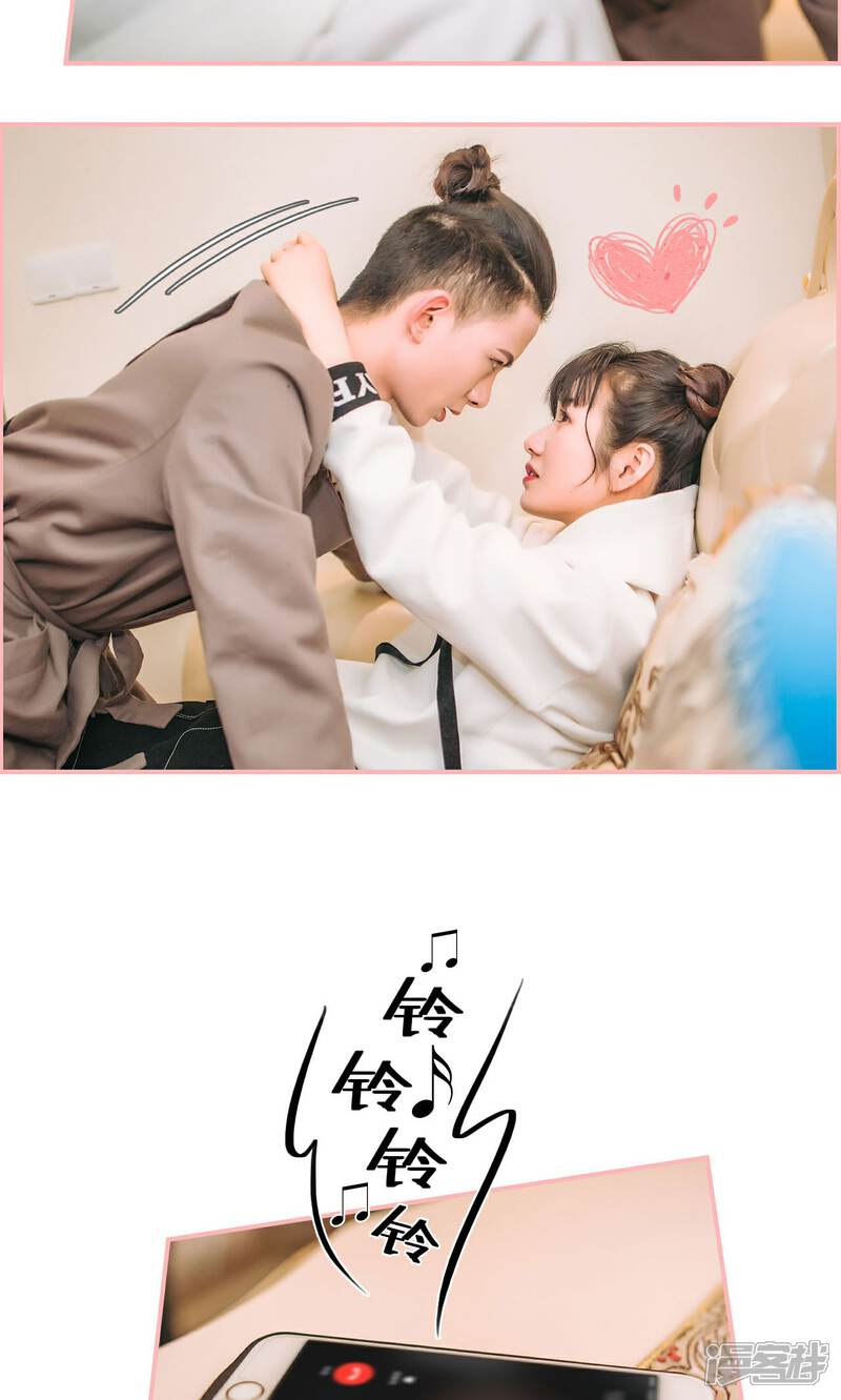 第49话-总裁男友是自闭症-剧能玩（第10张）