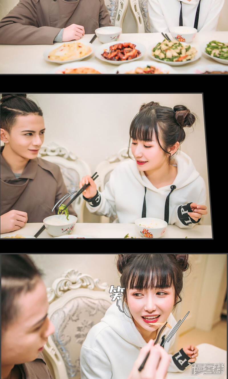 第49话-总裁男友是自闭症-剧能玩（第16张）