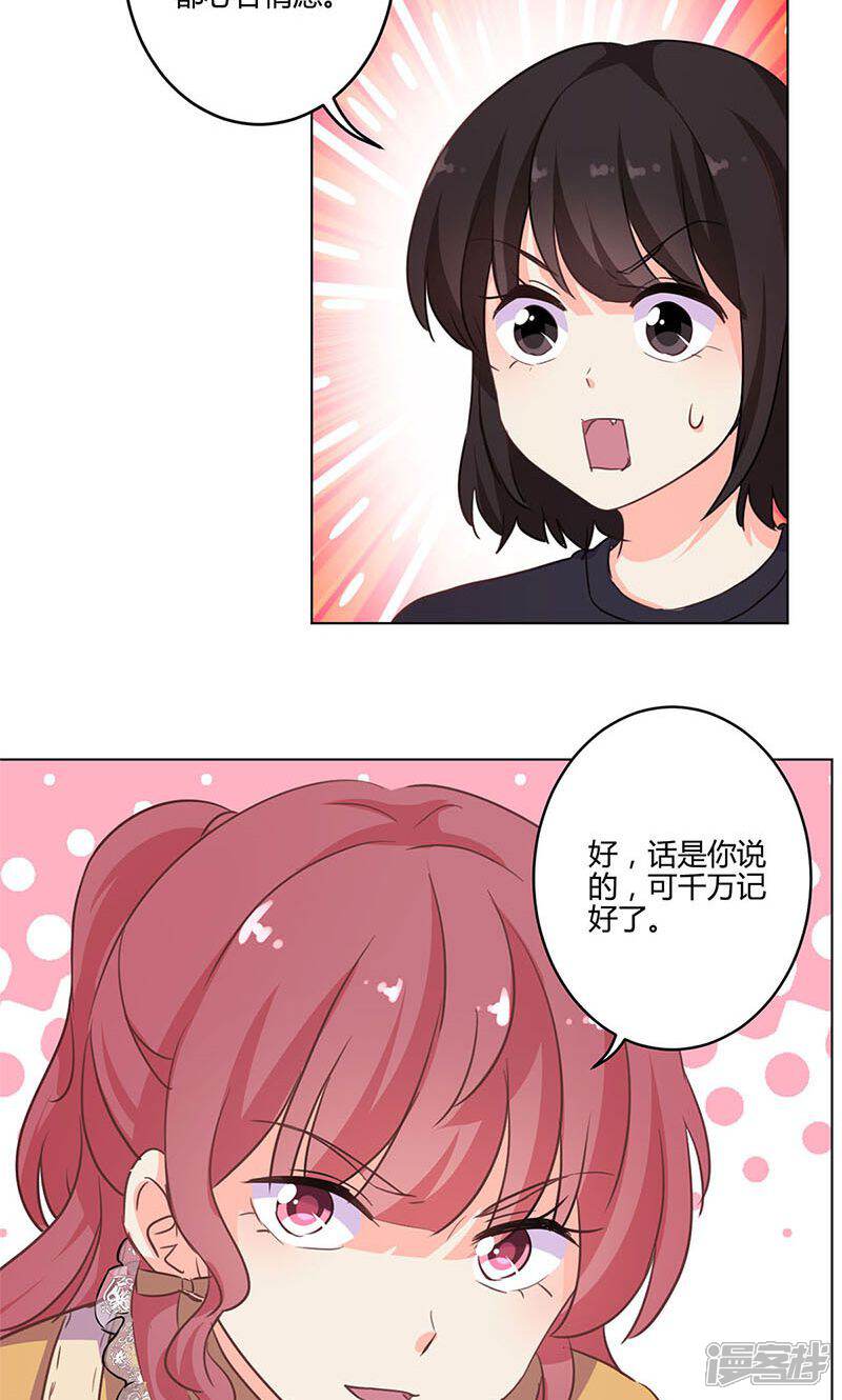 漫画160网