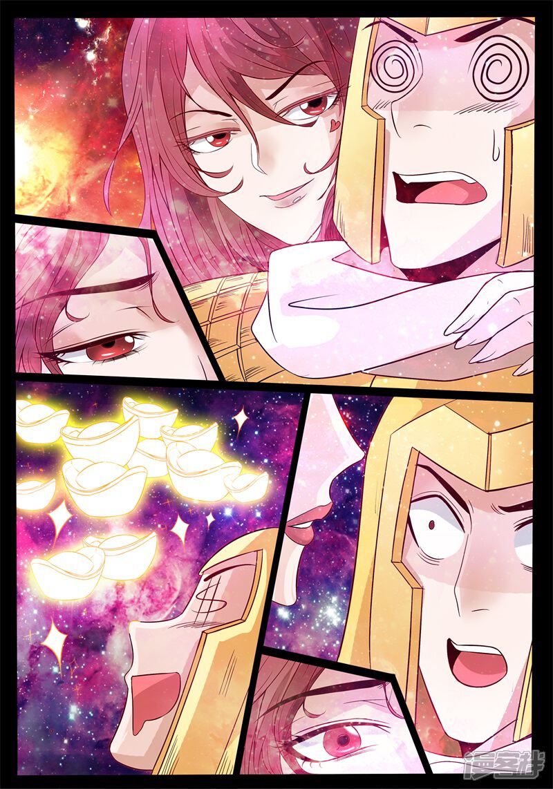 第167话至尊之人01-龙符之王道天下-神居动漫（第11张）