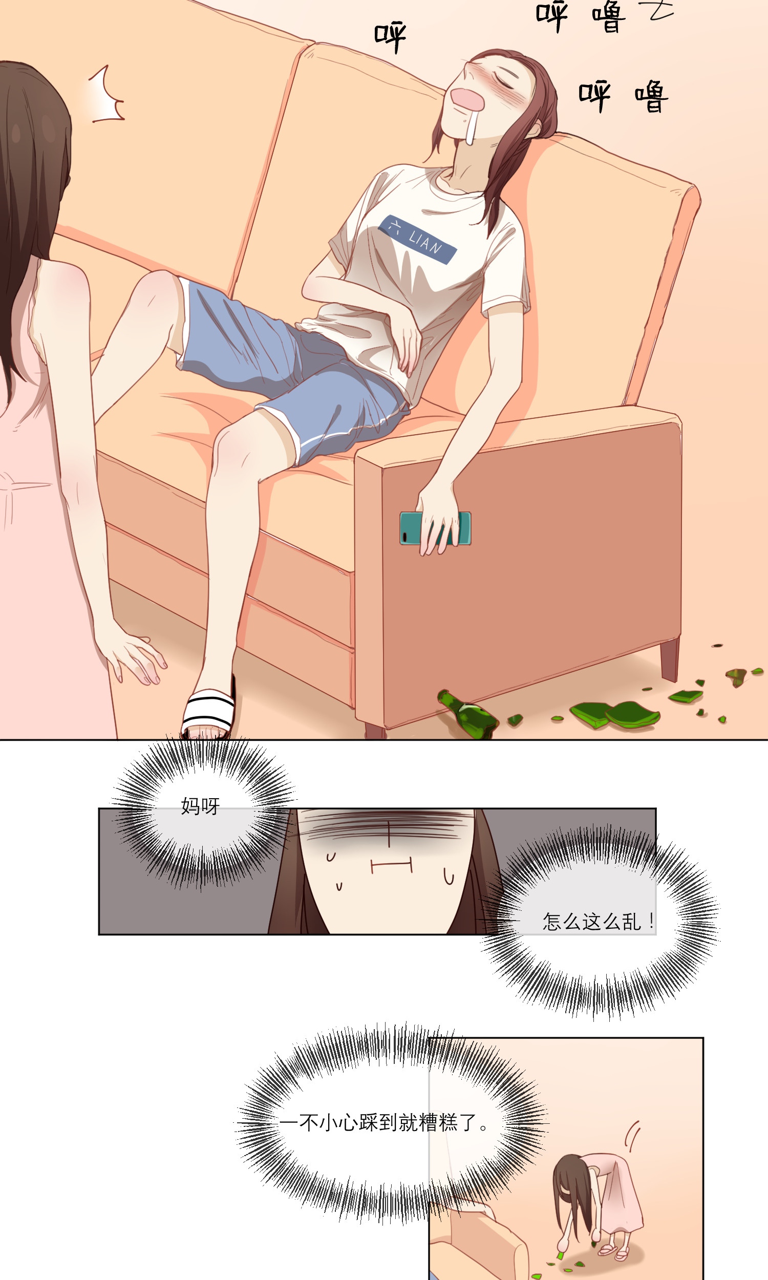 19