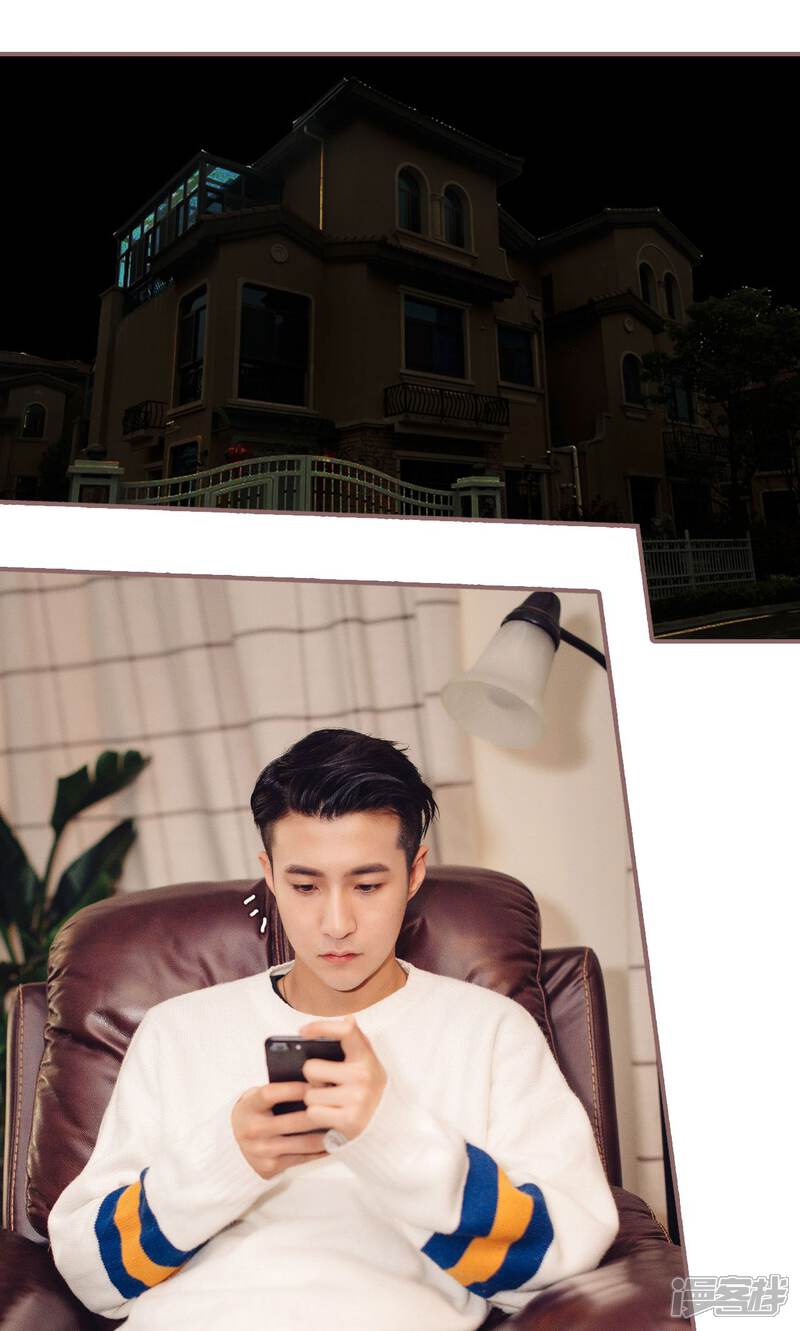 第43话-想跟你在一起-剧能玩（第18张）