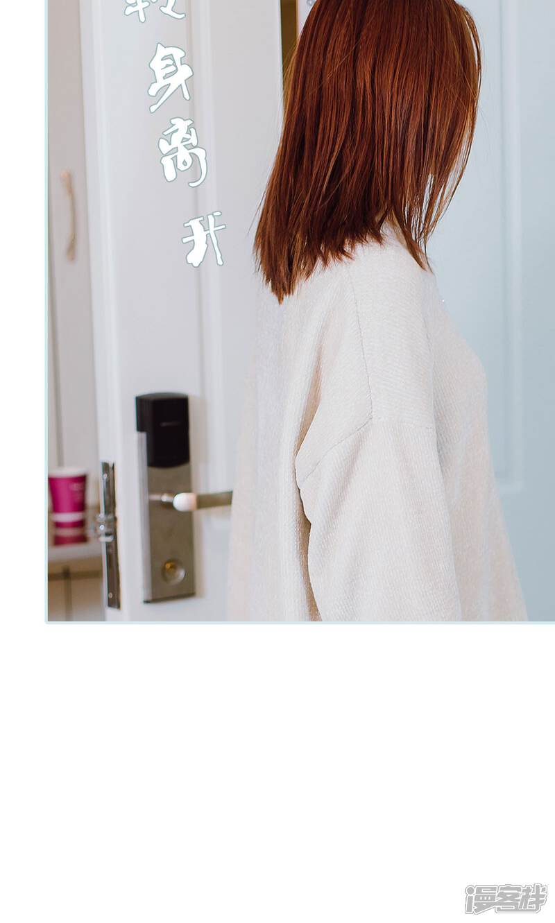 第50话-亡妻归来-剧能玩（第12张）