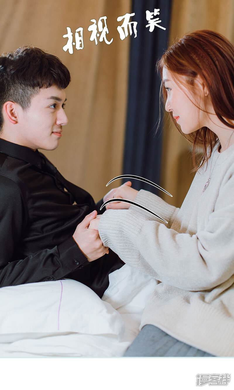 第50话-亡妻归来-剧能玩（第19张）