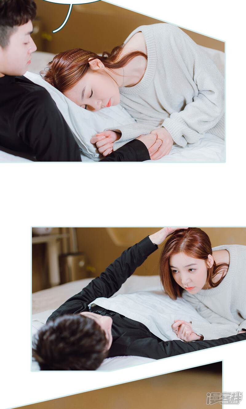 第50话-亡妻归来-剧能玩（第15张）