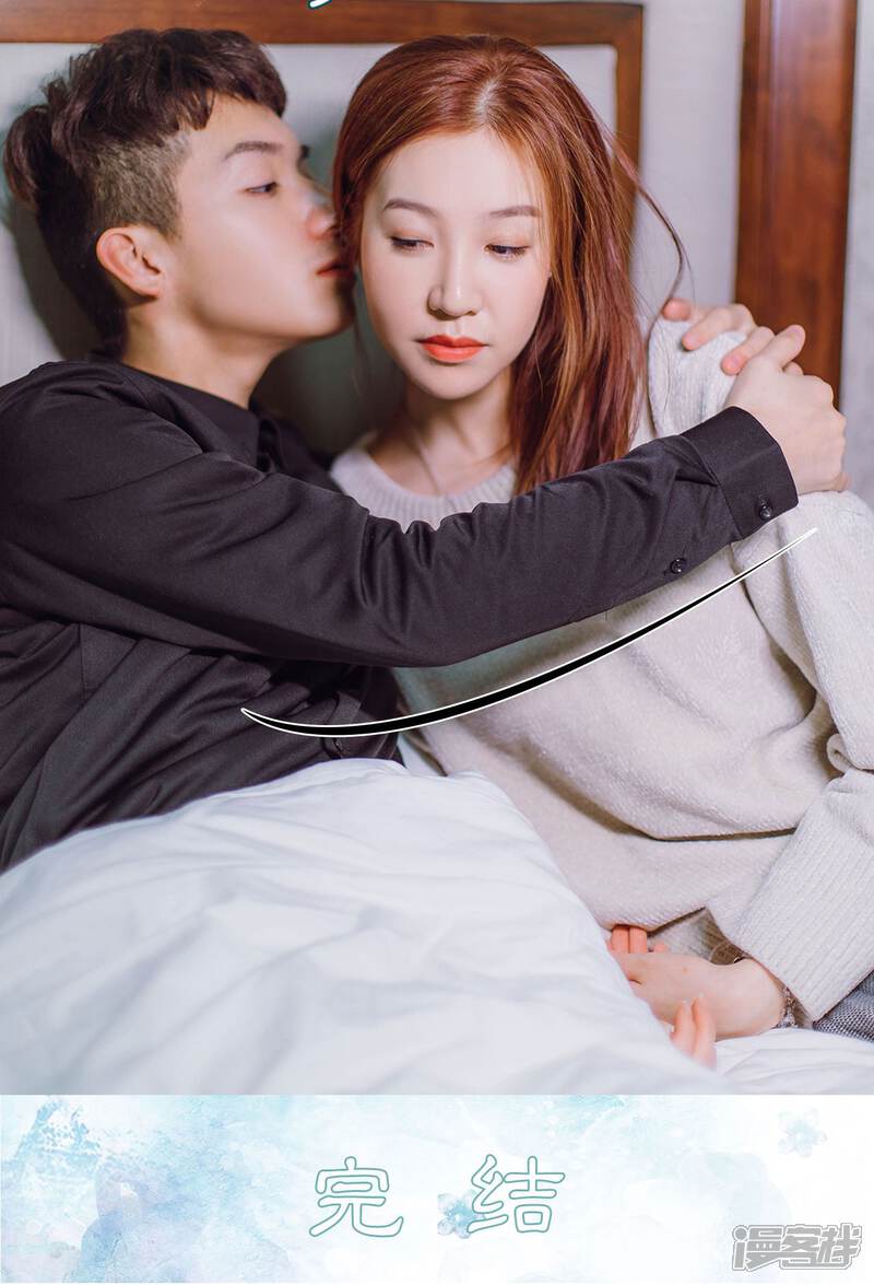 第50话-亡妻归来-剧能玩（第25张）