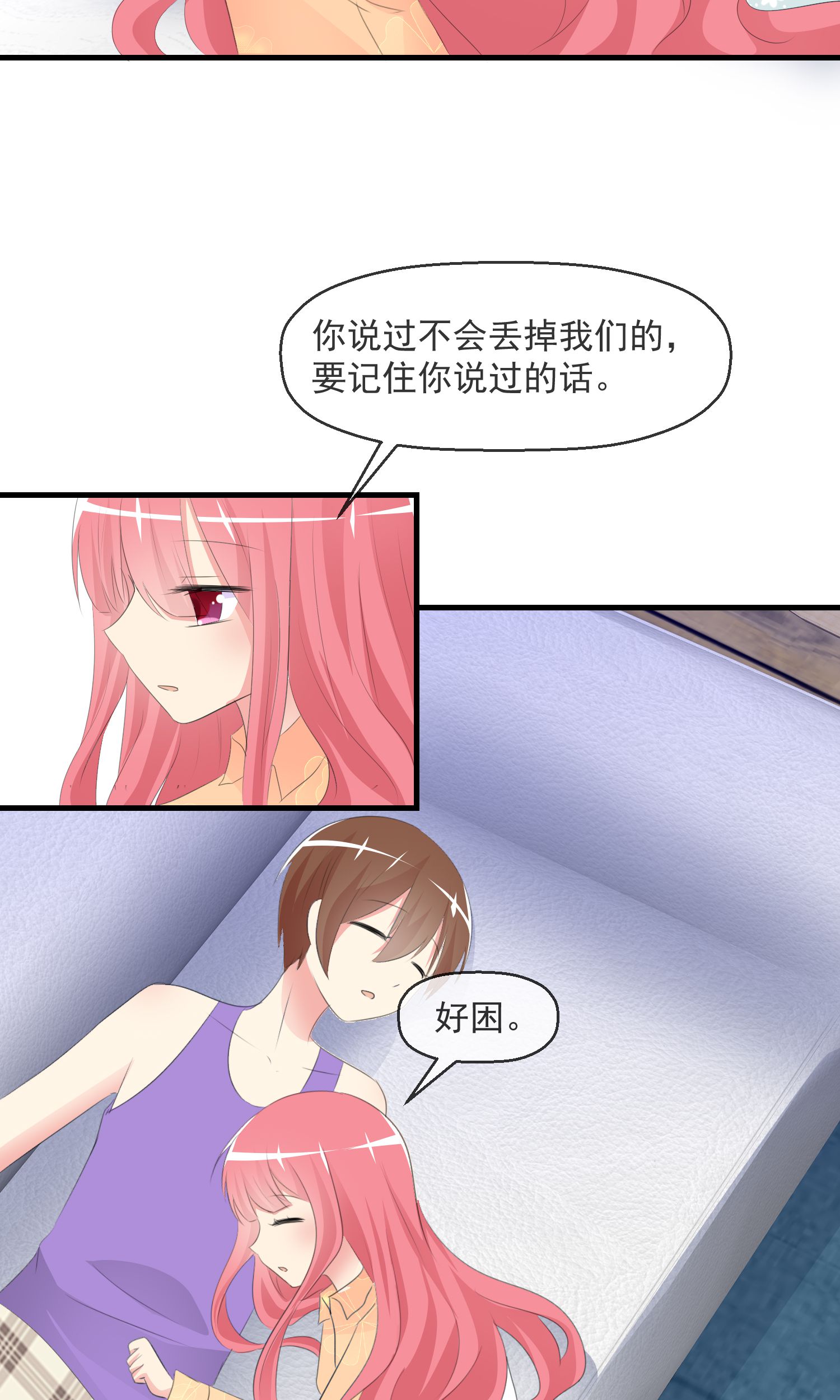 /template/pc/baozi/image/load.gif