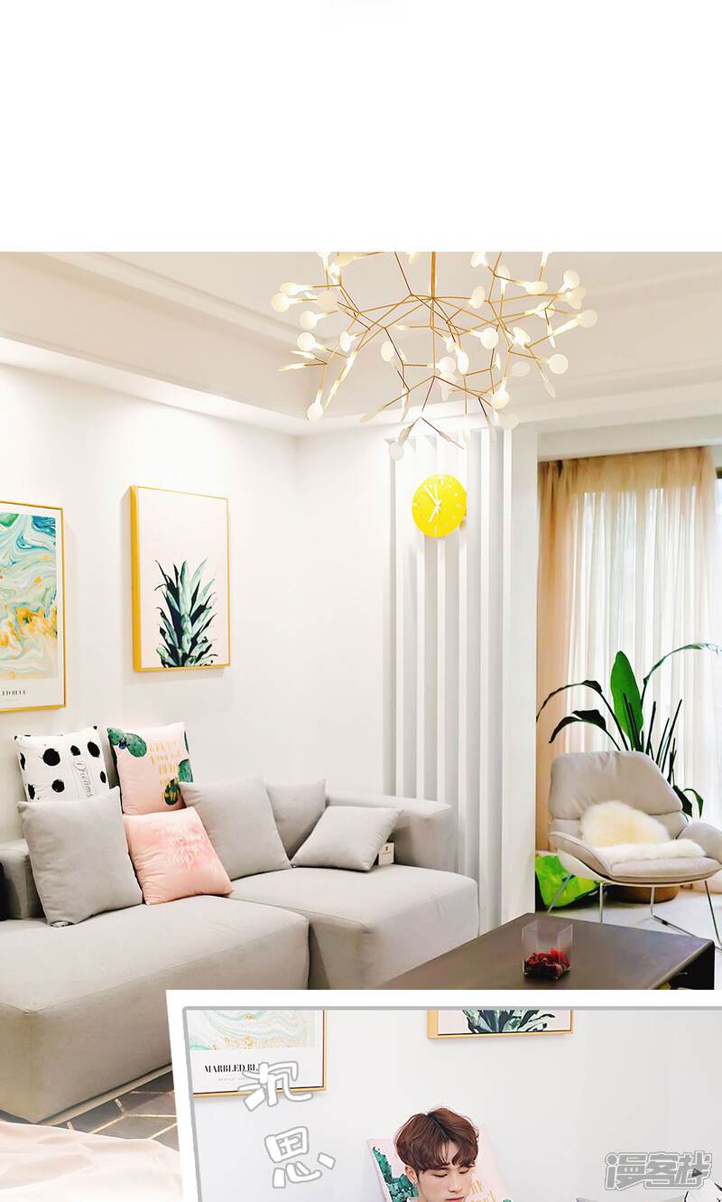 第15话-傲娇少爷呆萌宠-剧能玩（第16张）