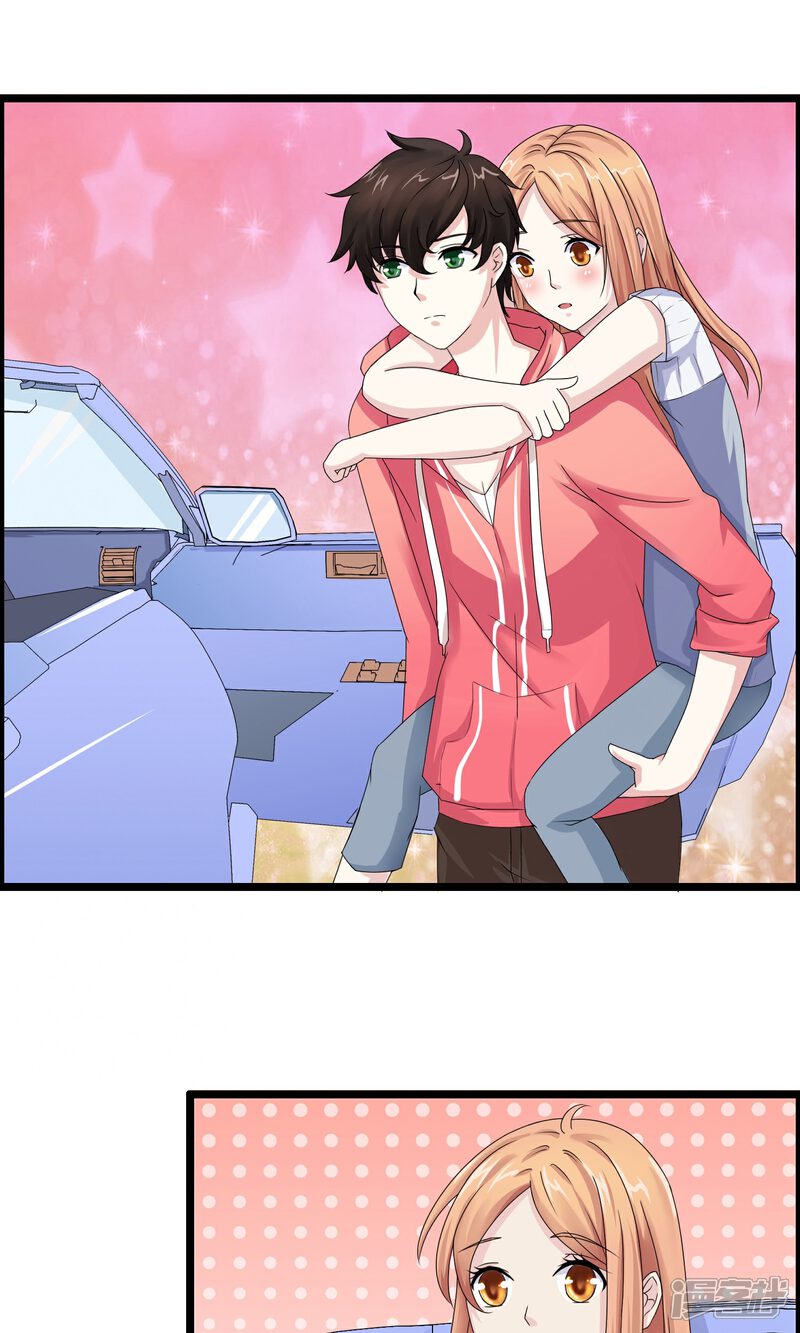 【我的手机男友】漫画-（第12话 死神不要来）章节漫画下拉式图片-第10张图片