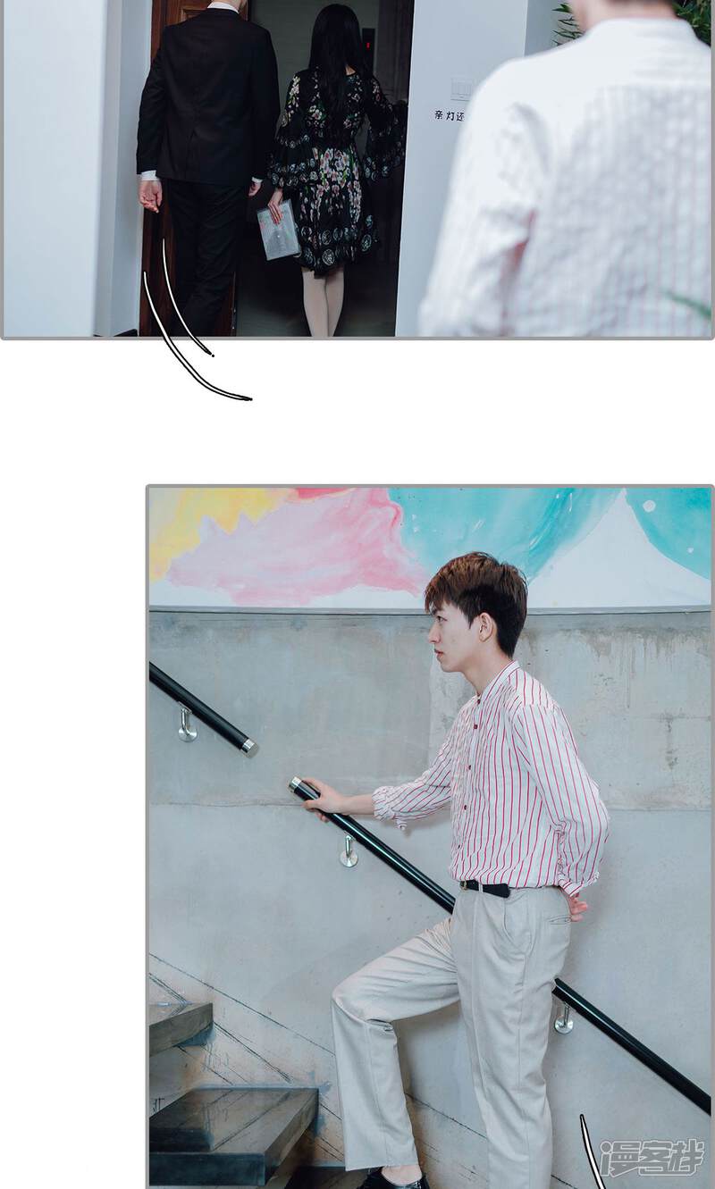 第12话-首席的替嫁新娘-剧能玩（第15张）