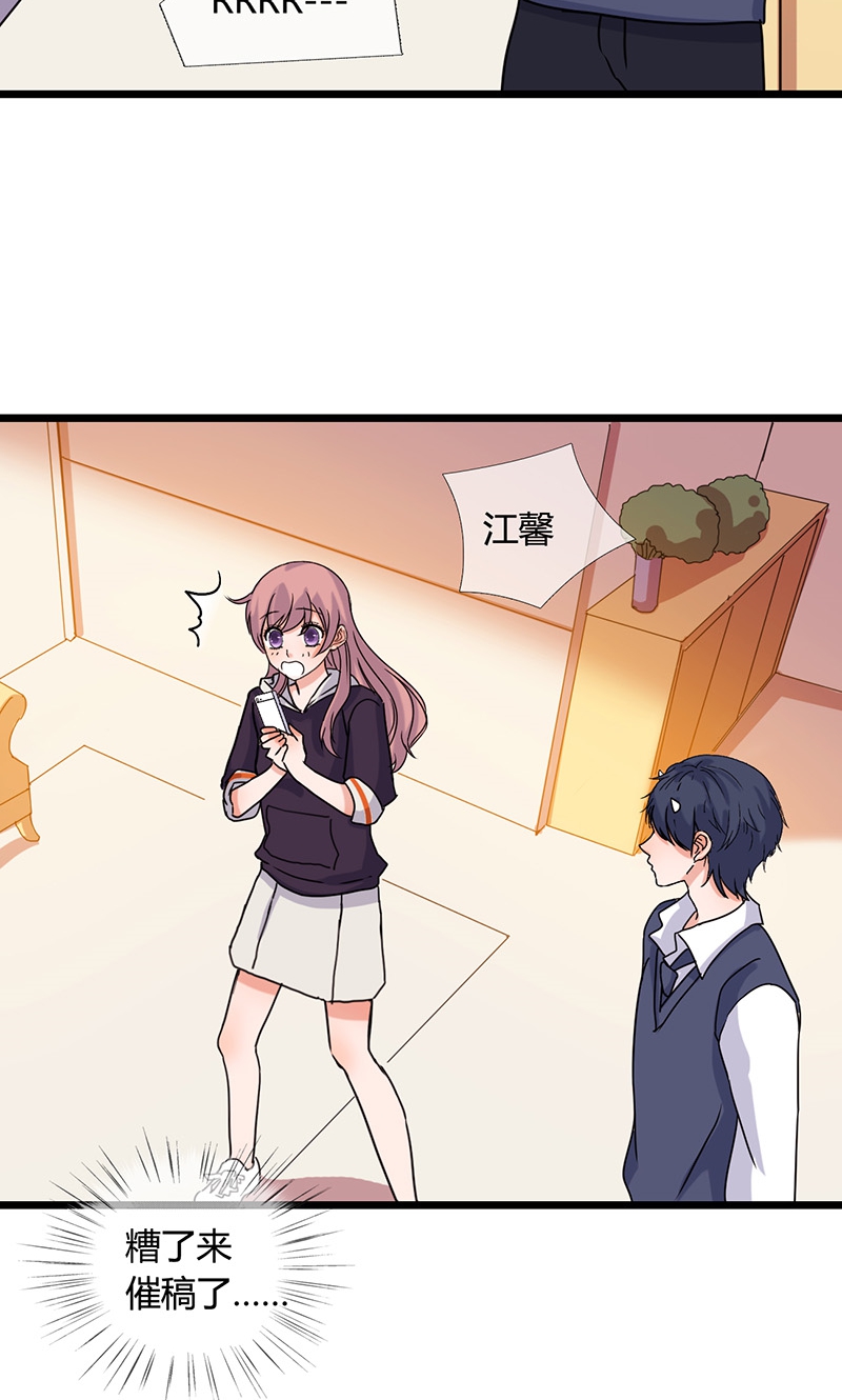 23