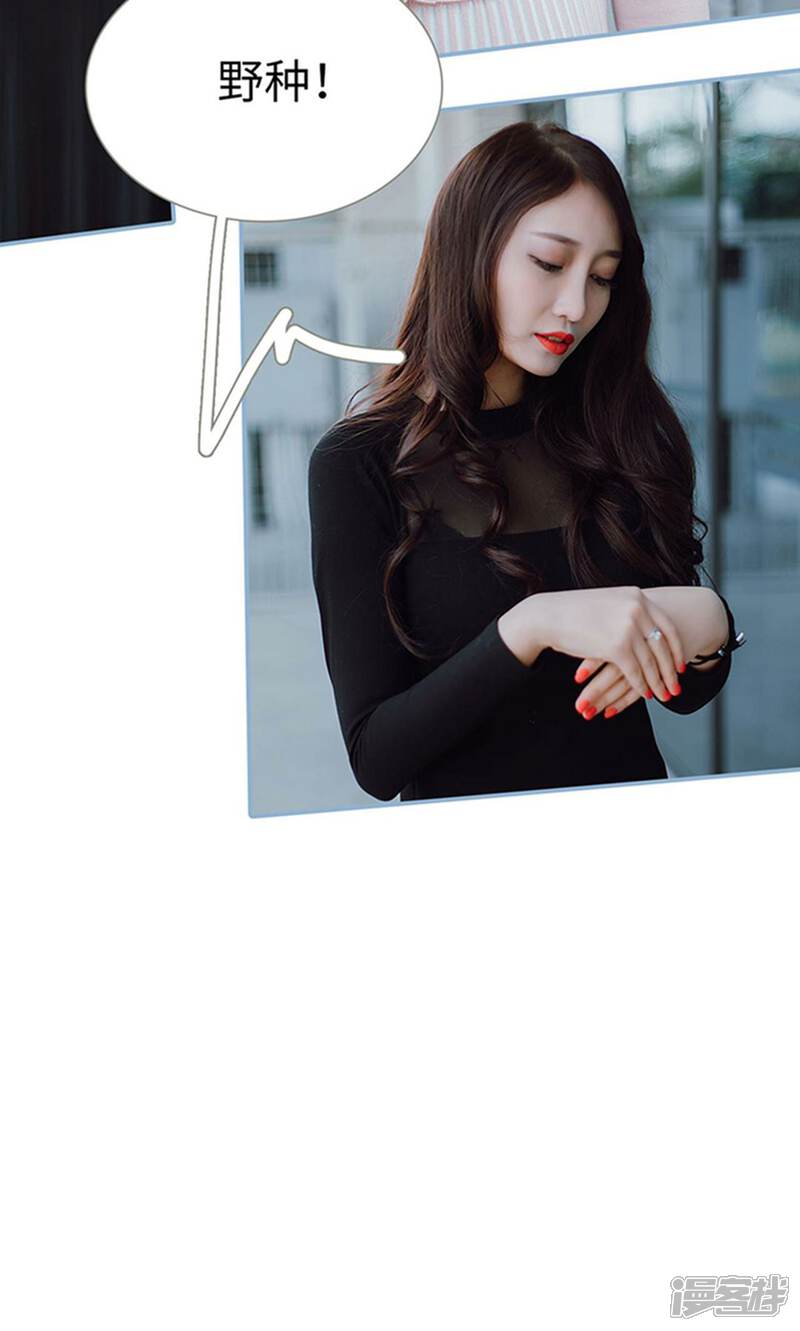 第30话-偏偏喜欢你-剧能玩（第15张）