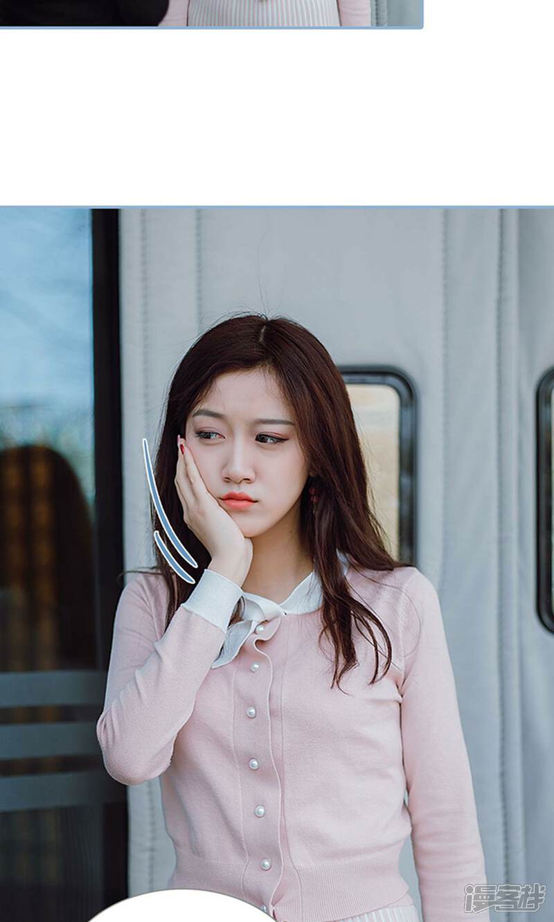 第30话-偏偏喜欢你-剧能玩（第14张）