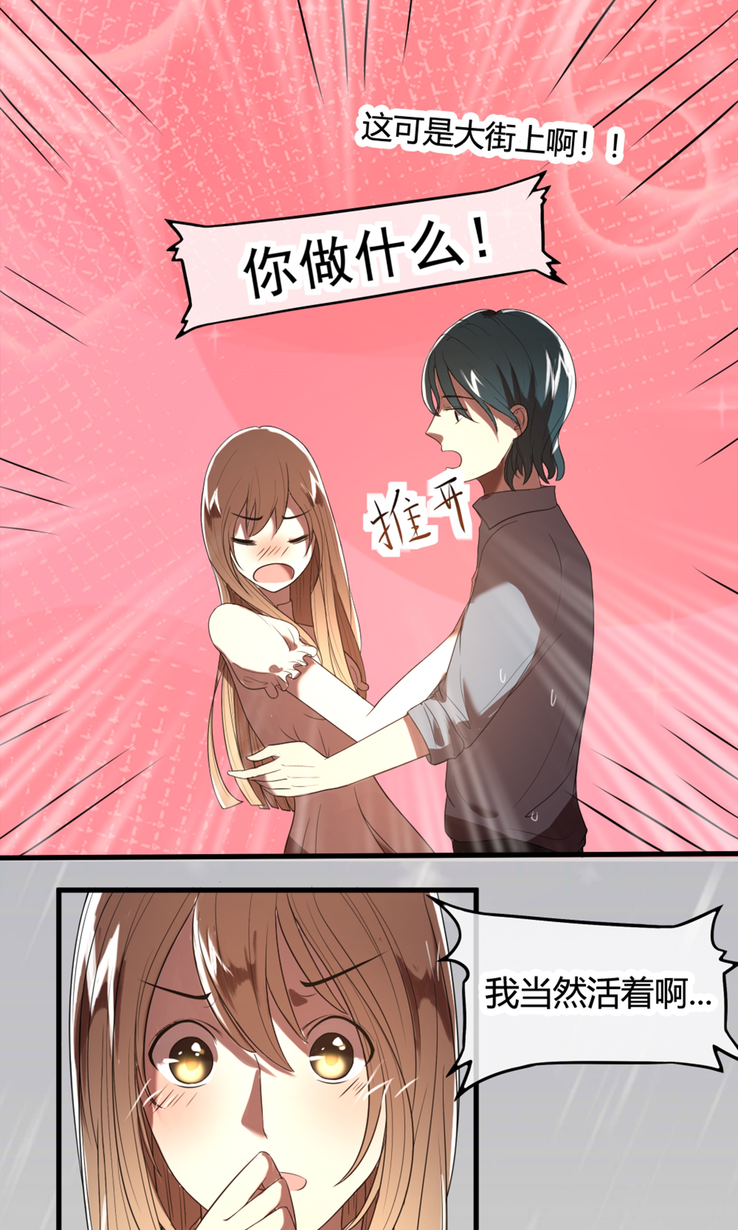 28
