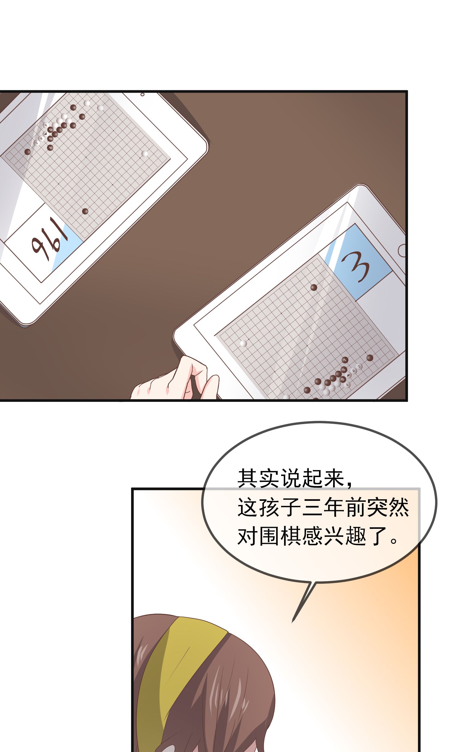 26