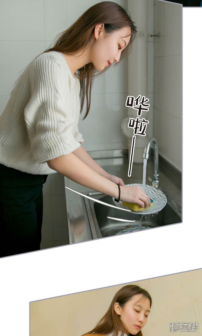 第28话-豪门隐婚：蜜宠甜妻99天-剧能玩（第6张）