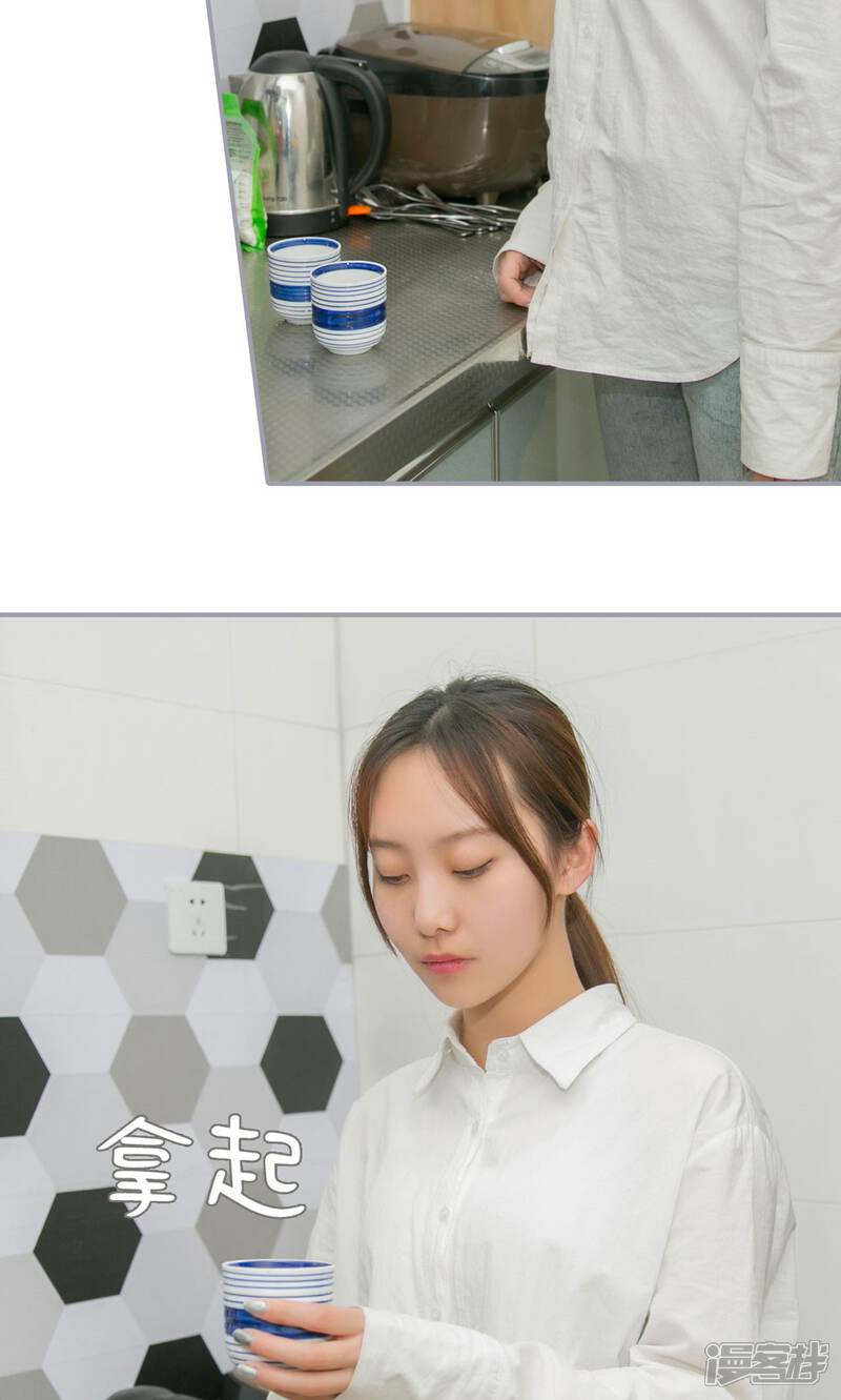 第28话-豪门隐婚：蜜宠甜妻99天-剧能玩（第14张）