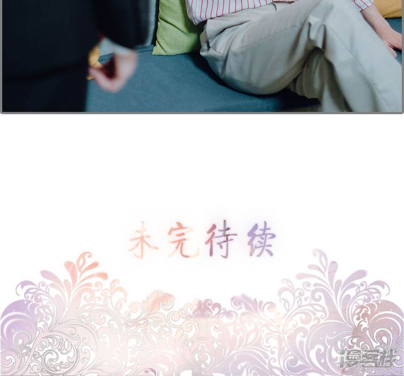 第13话-首席的替嫁新娘-剧能玩（第29张）