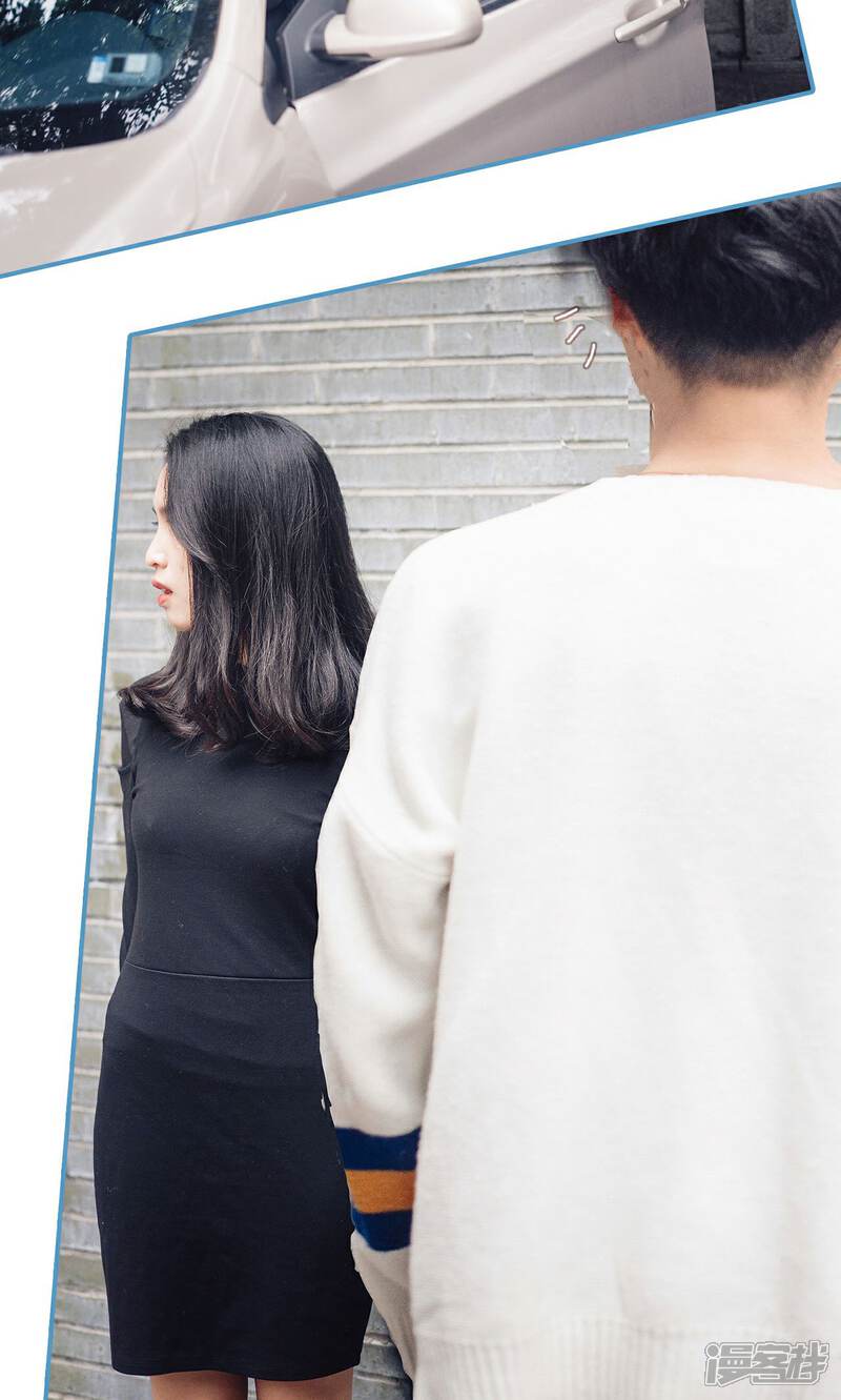 第44话-想跟你在一起-剧能玩（第12张）