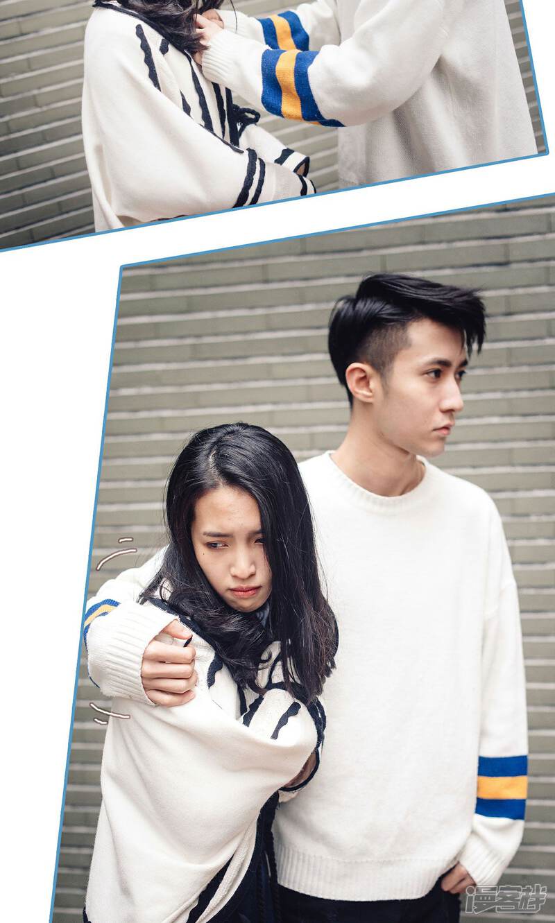 第44话-想跟你在一起-剧能玩（第15张）