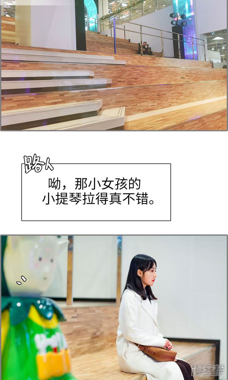 第49话-一宠成瘾：闪婚老公强制爱-剧能玩（第2张）