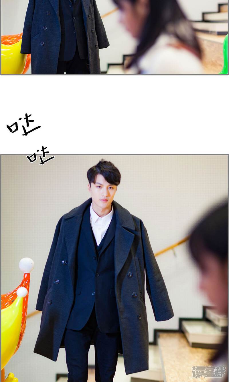 第49话-一宠成瘾：闪婚老公强制爱-剧能玩（第7张）