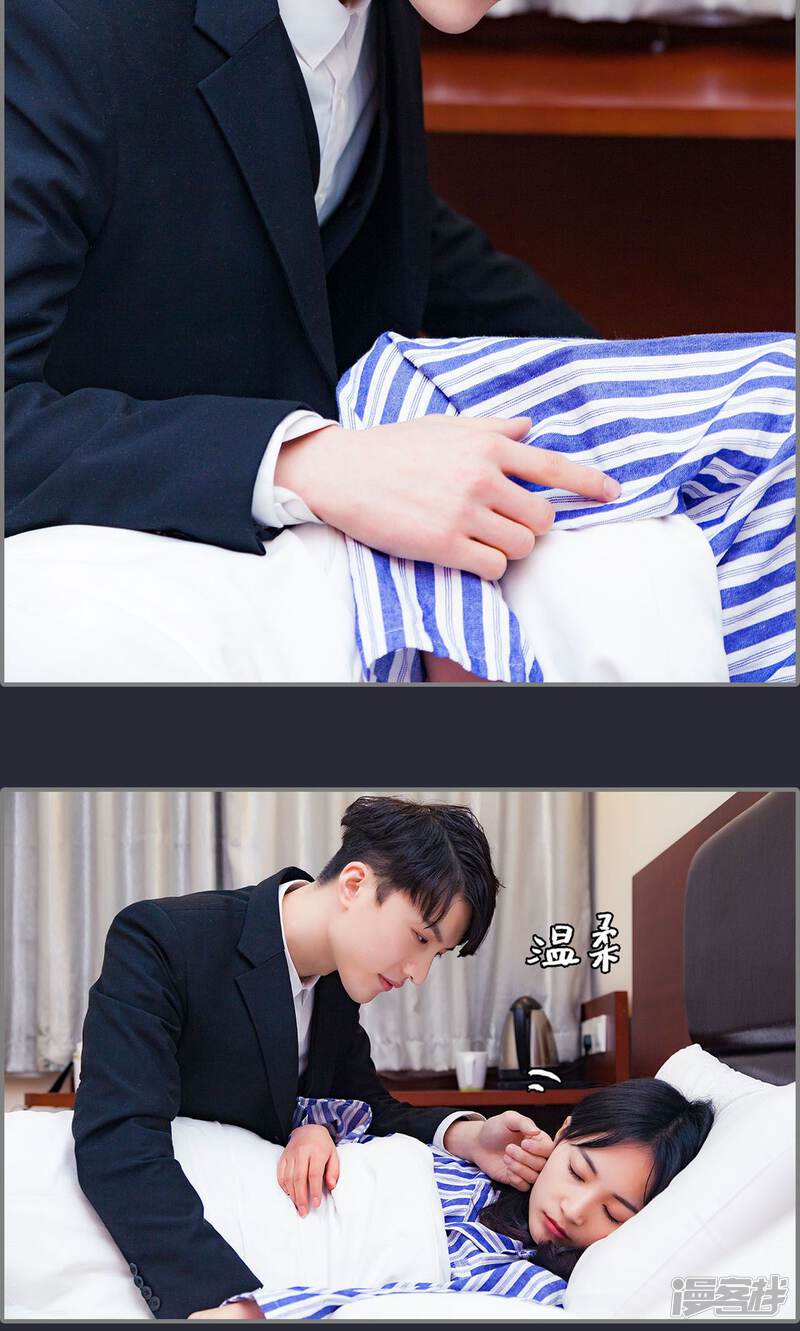 第49话-一宠成瘾：闪婚老公强制爱-剧能玩（第19张）