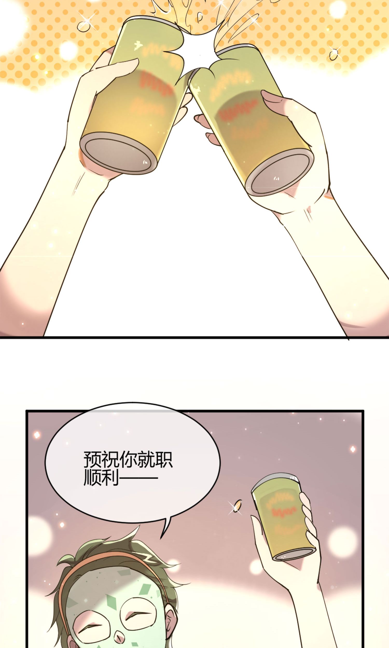 18