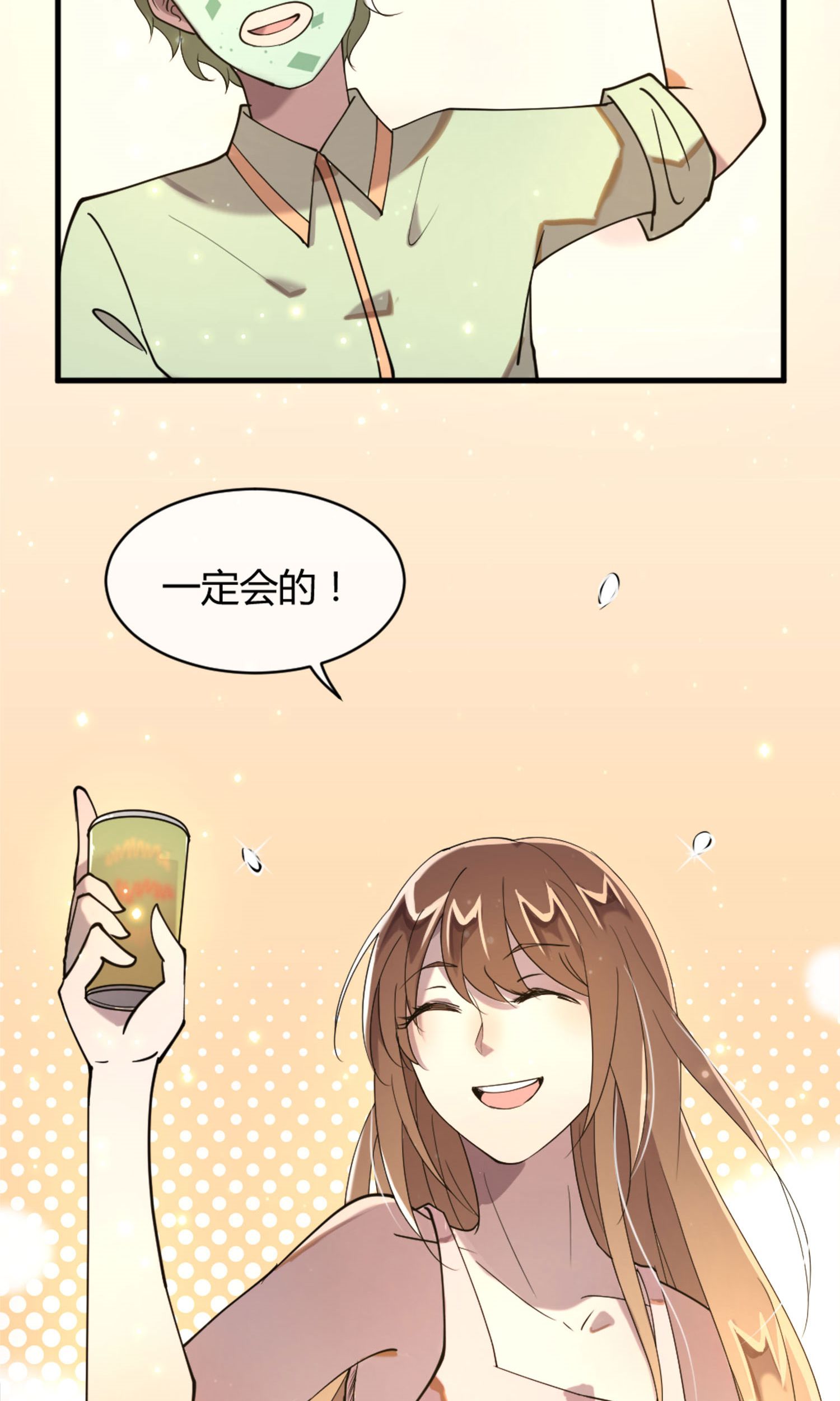 19