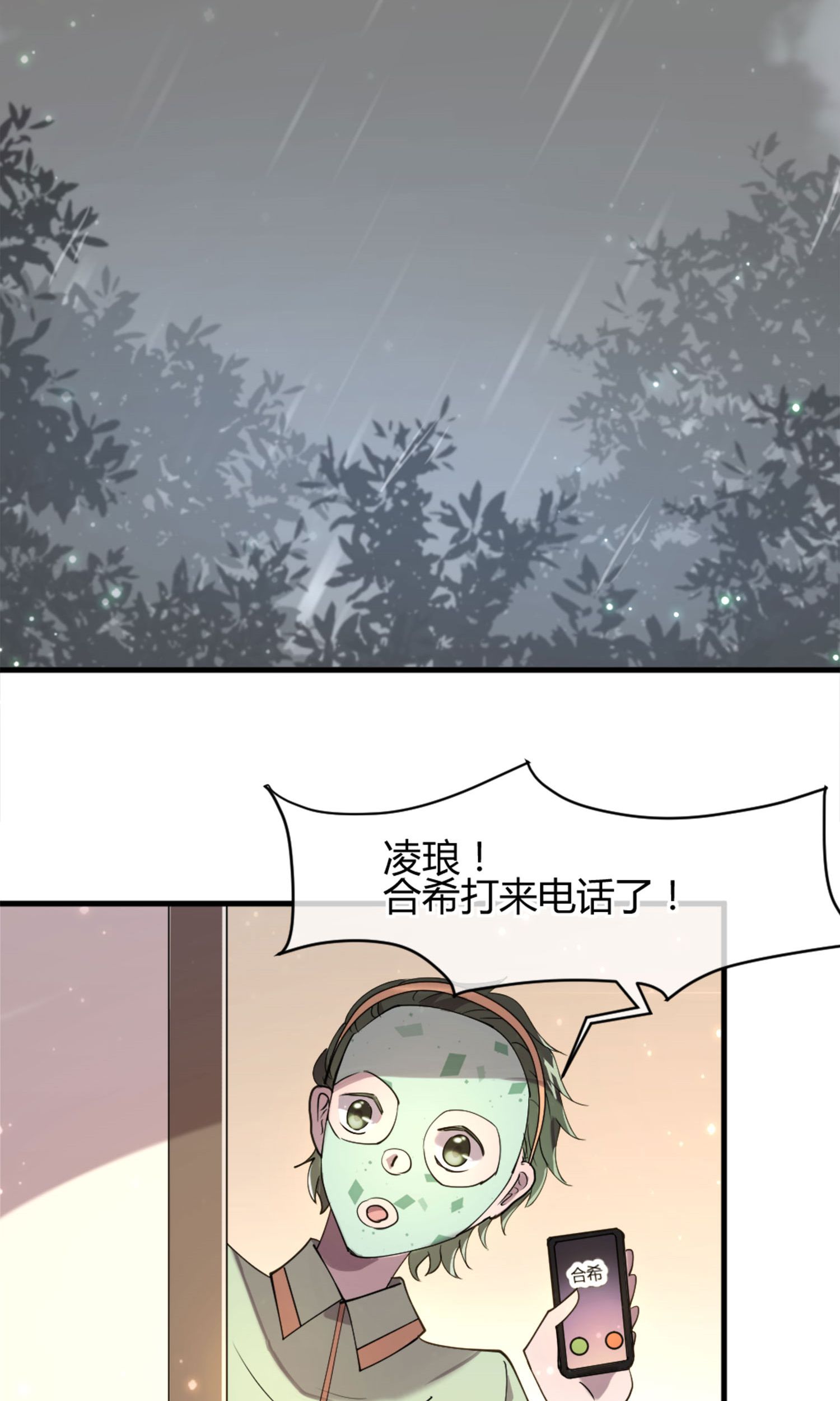 27