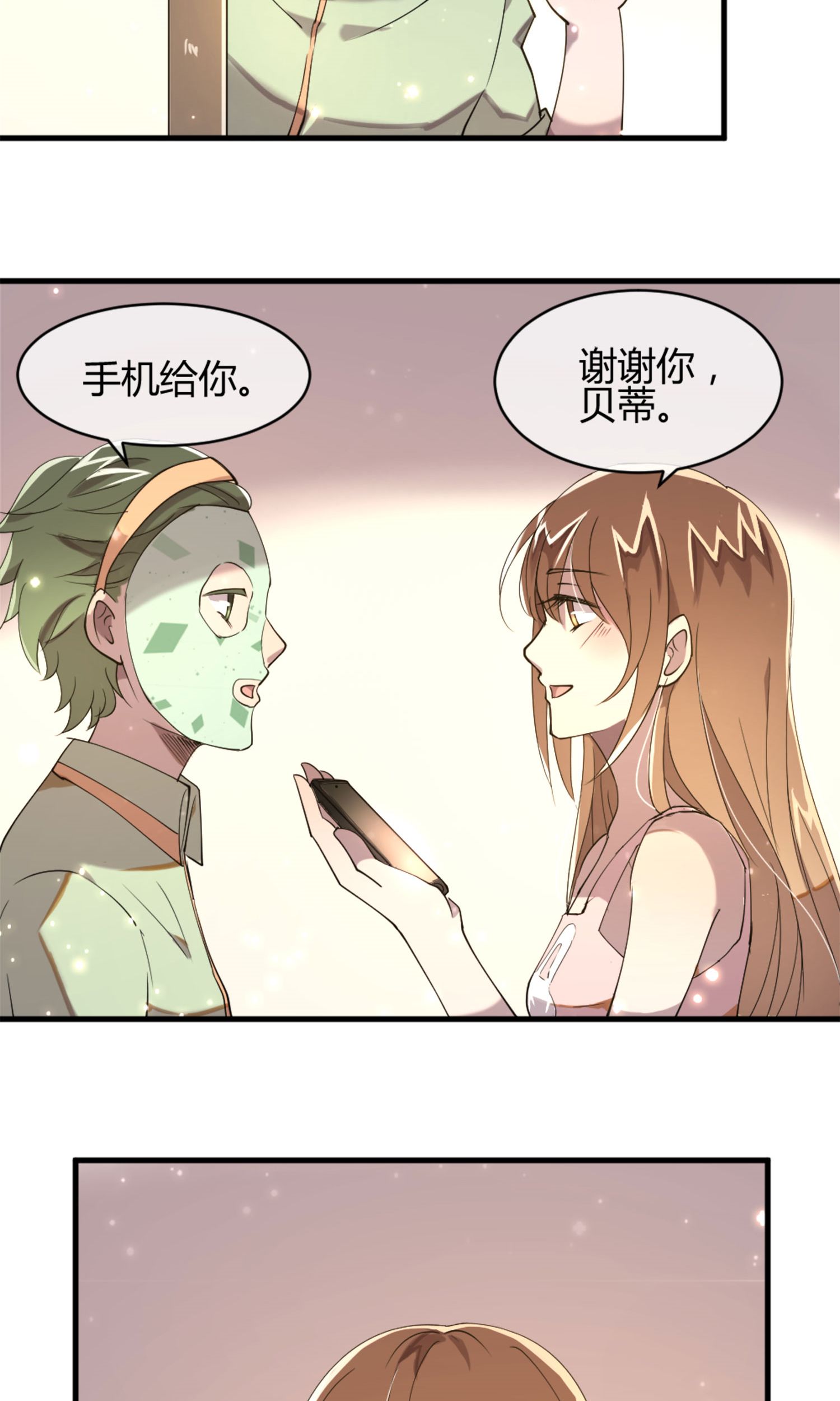 28