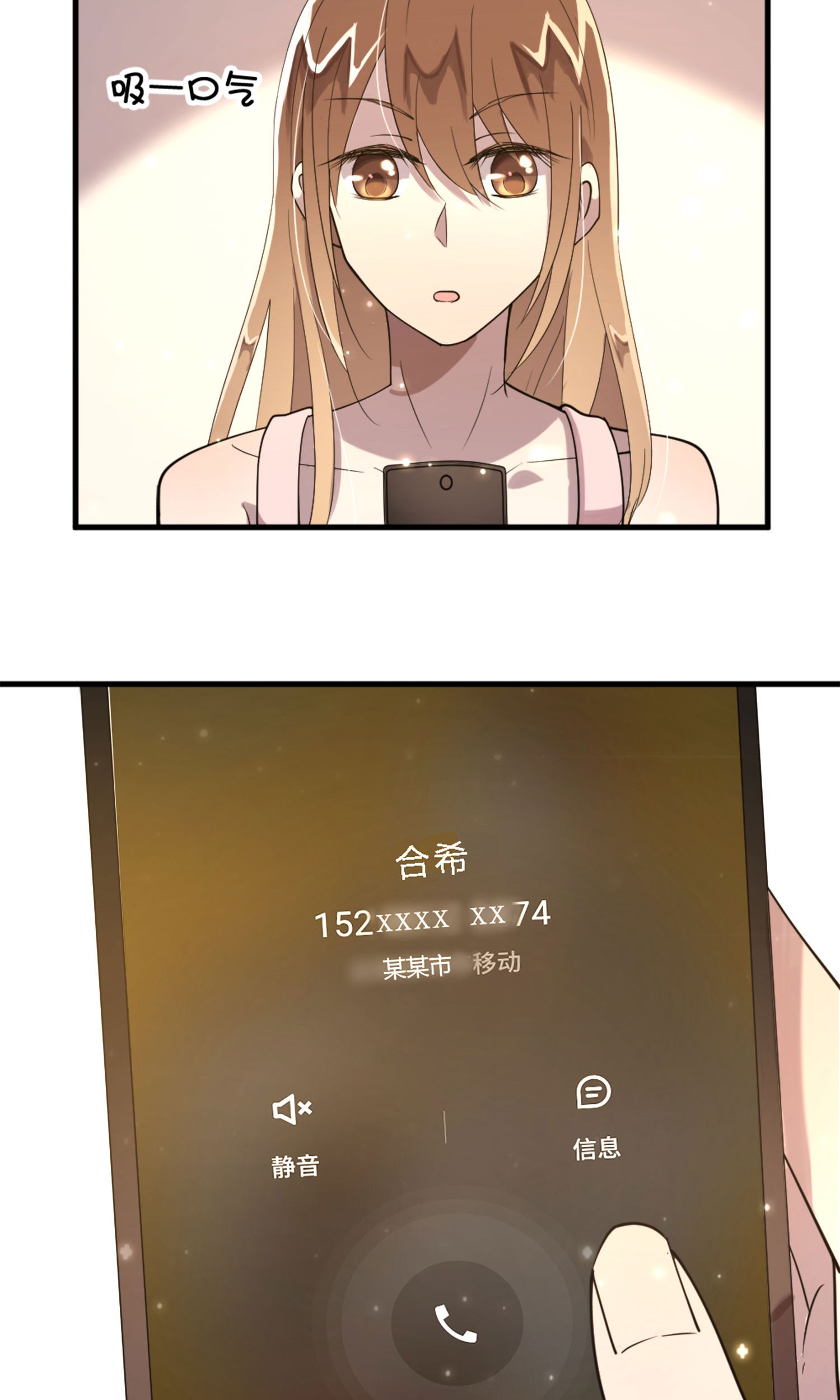 29