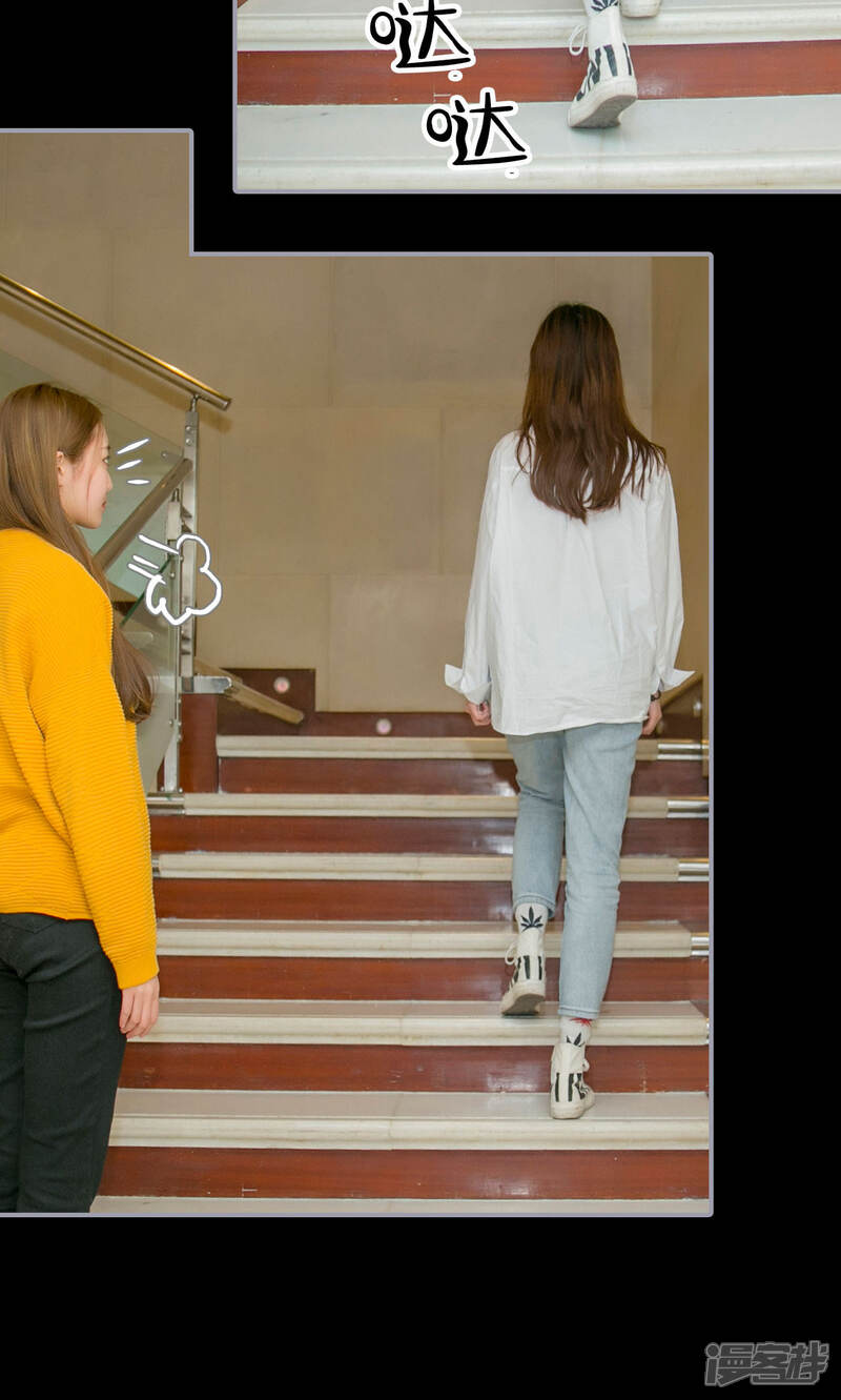 第29话-豪门隐婚：蜜宠甜妻99天-剧能玩（第10张）