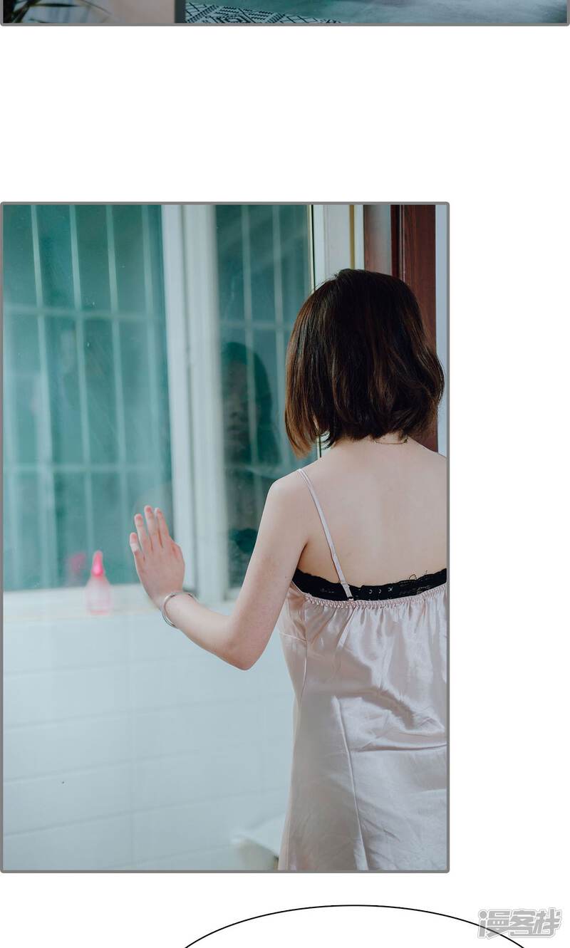 第14话-首席的替嫁新娘-剧能玩（第16张）