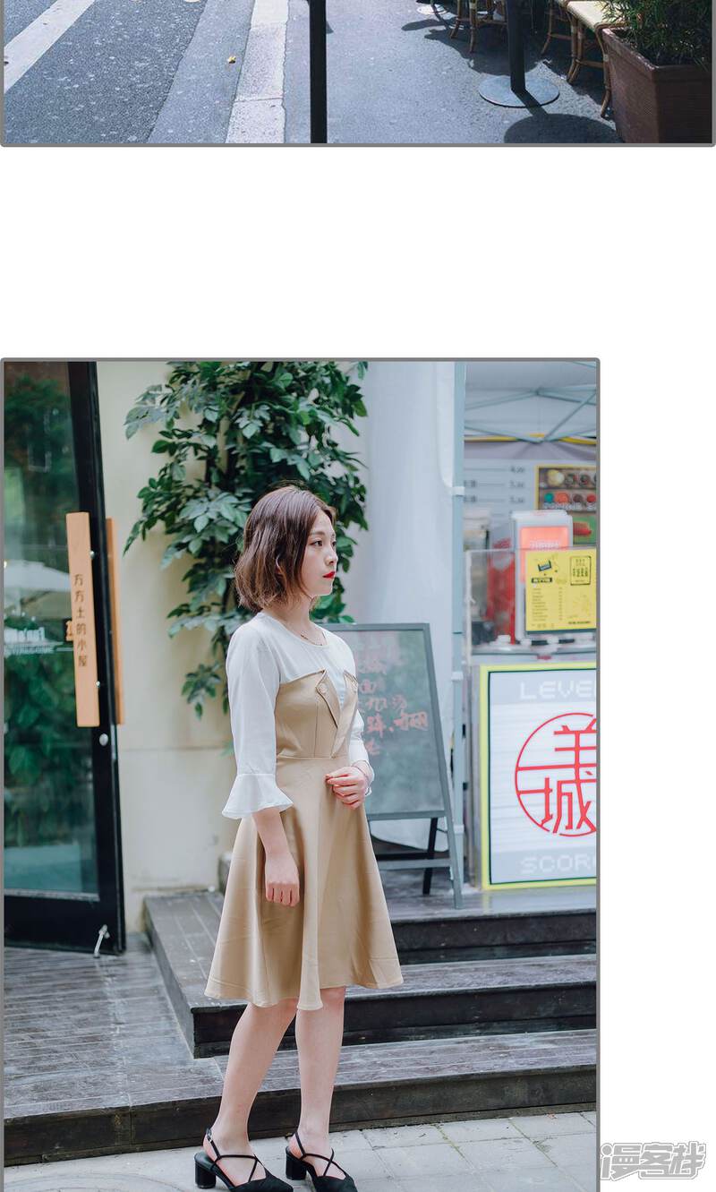 第14话-首席的替嫁新娘-剧能玩（第21张）