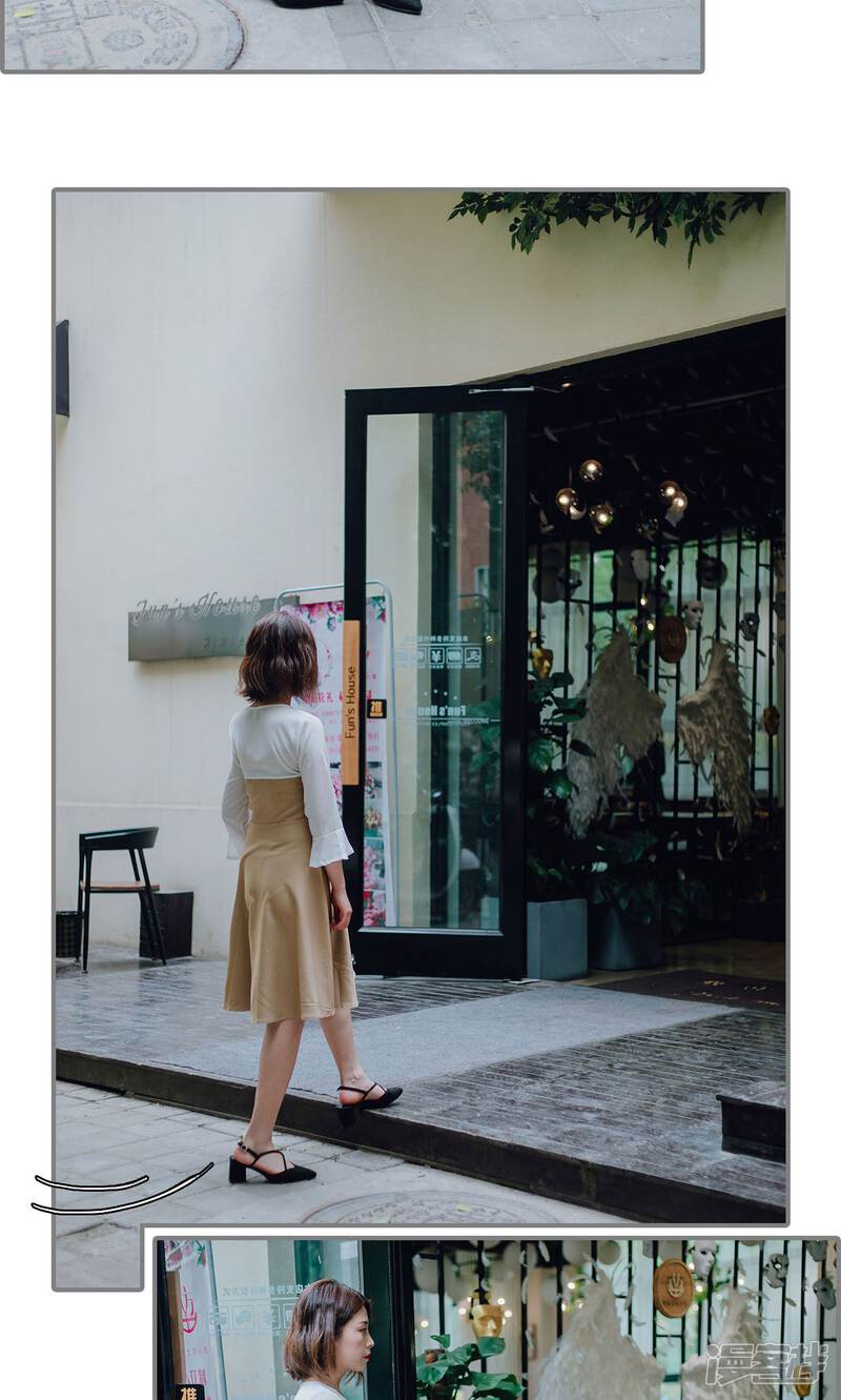 第14话-首席的替嫁新娘-剧能玩（第22张）