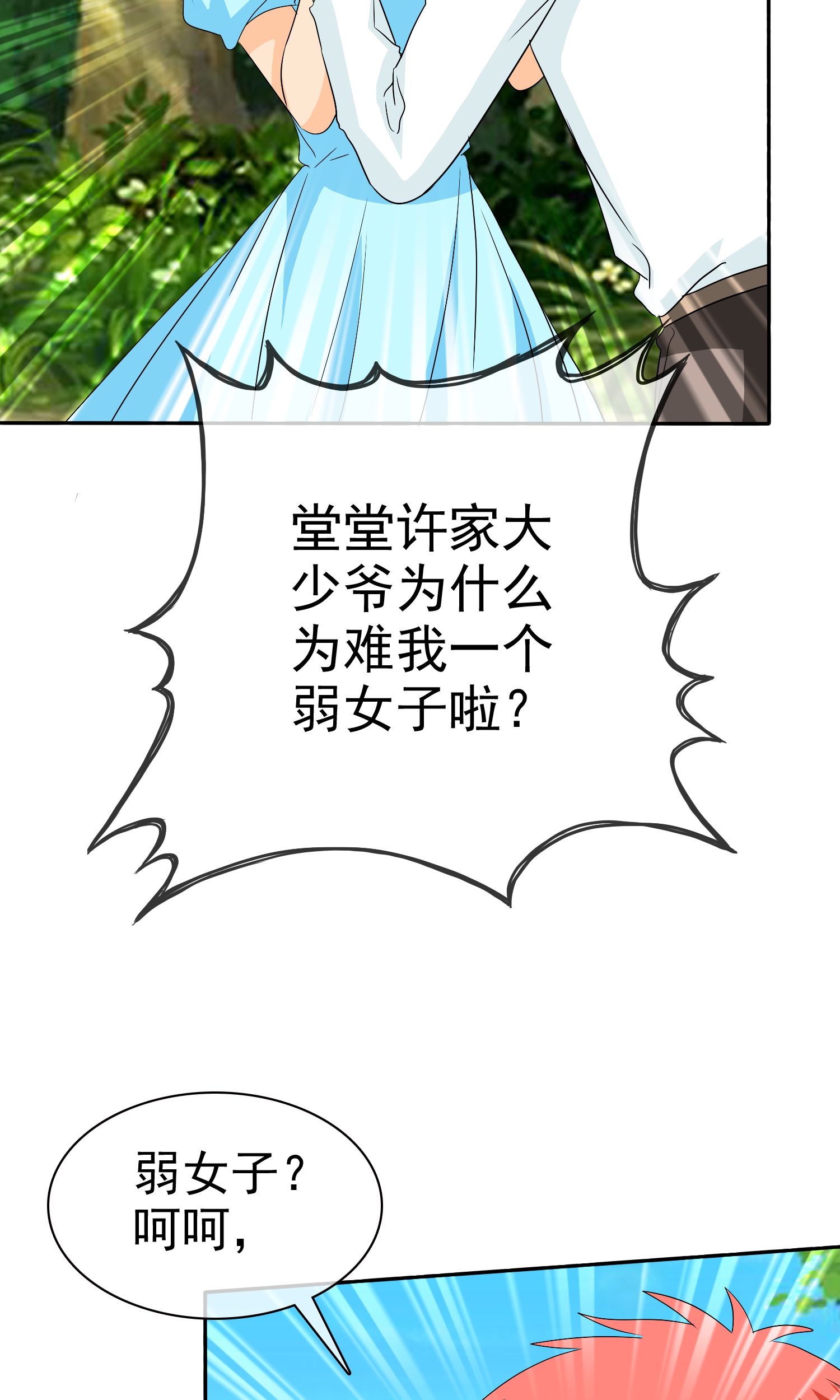 16.jpg