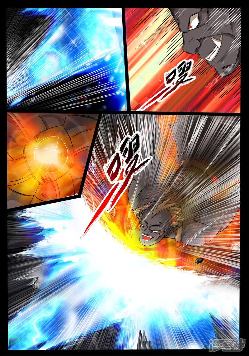 第169话聚雷阵01-龙符之王道天下-神居动漫（第2张）