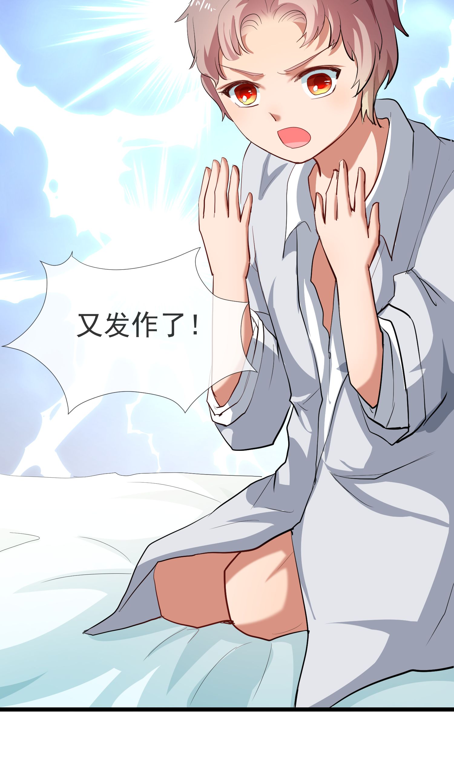 27