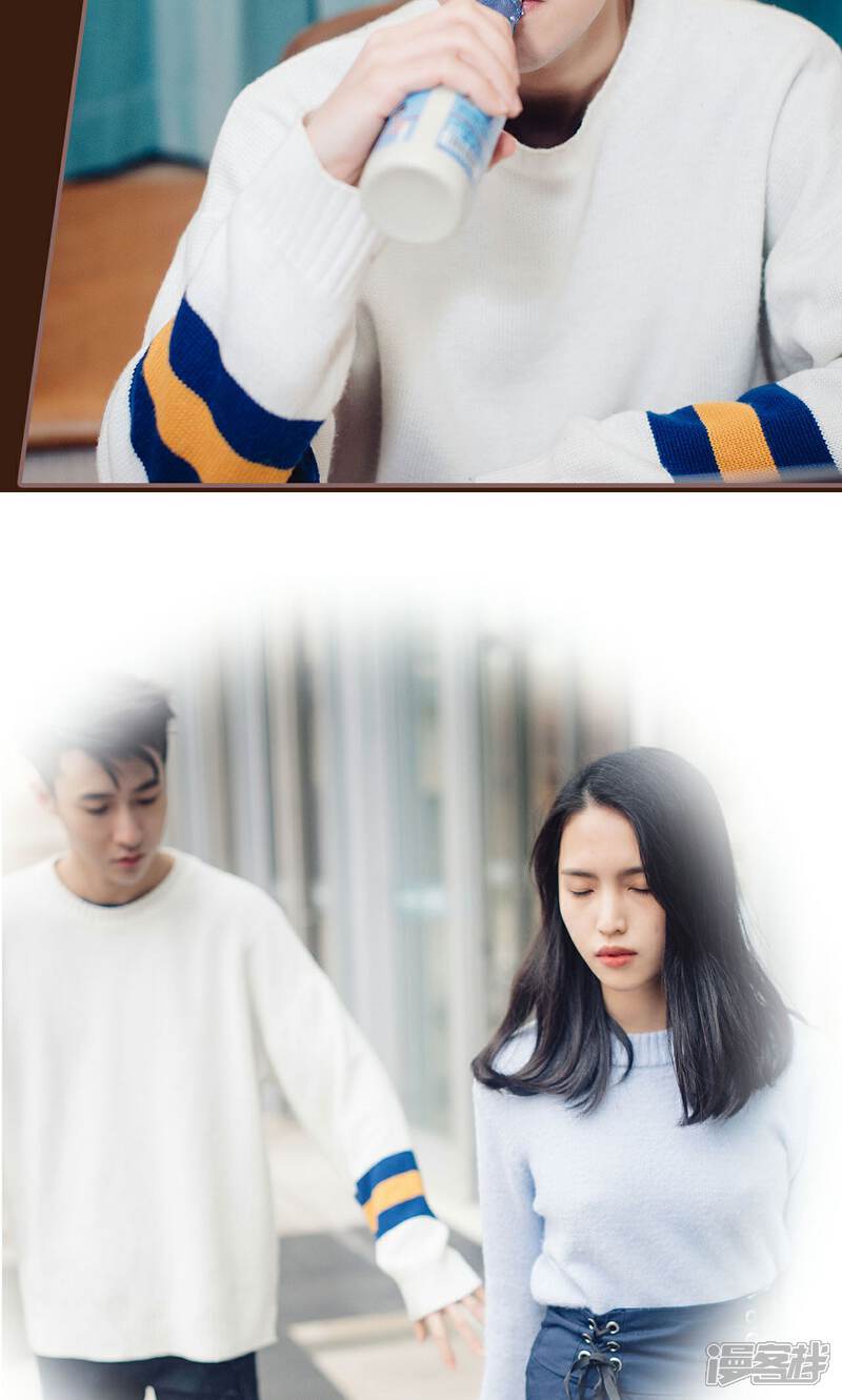 第46话-想跟你在一起-剧能玩（第11张）