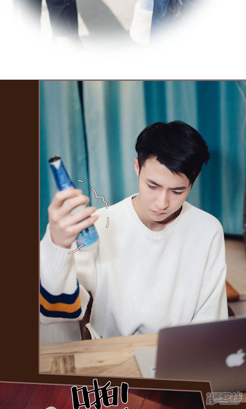 第46话-想跟你在一起-剧能玩（第12张）