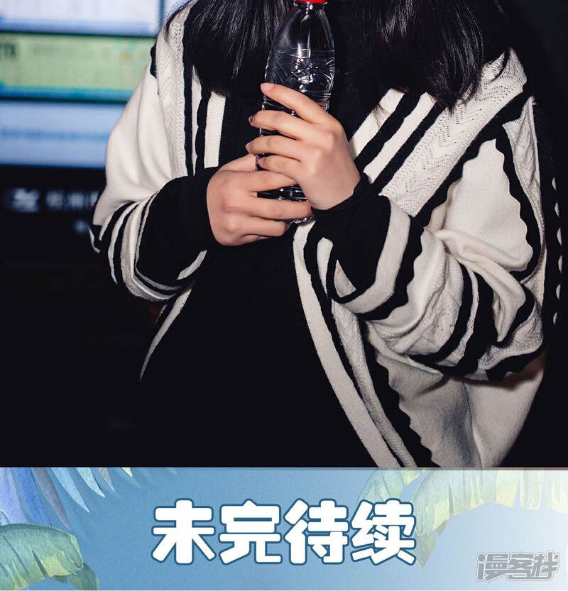 第46话-想跟你在一起-剧能玩（第22张）