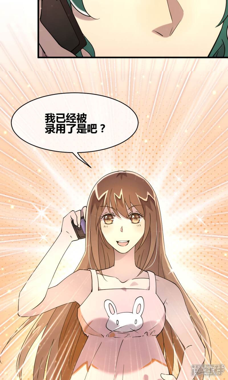 电话机长途呼叫受限(电话机长途呼叫受限怎么解决)