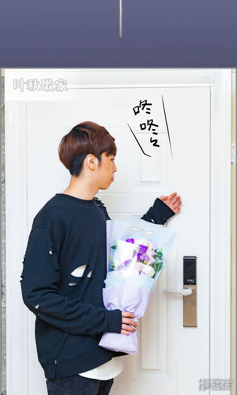 第50话-一宠成瘾：闪婚老公强制爱-剧能玩（第8张）