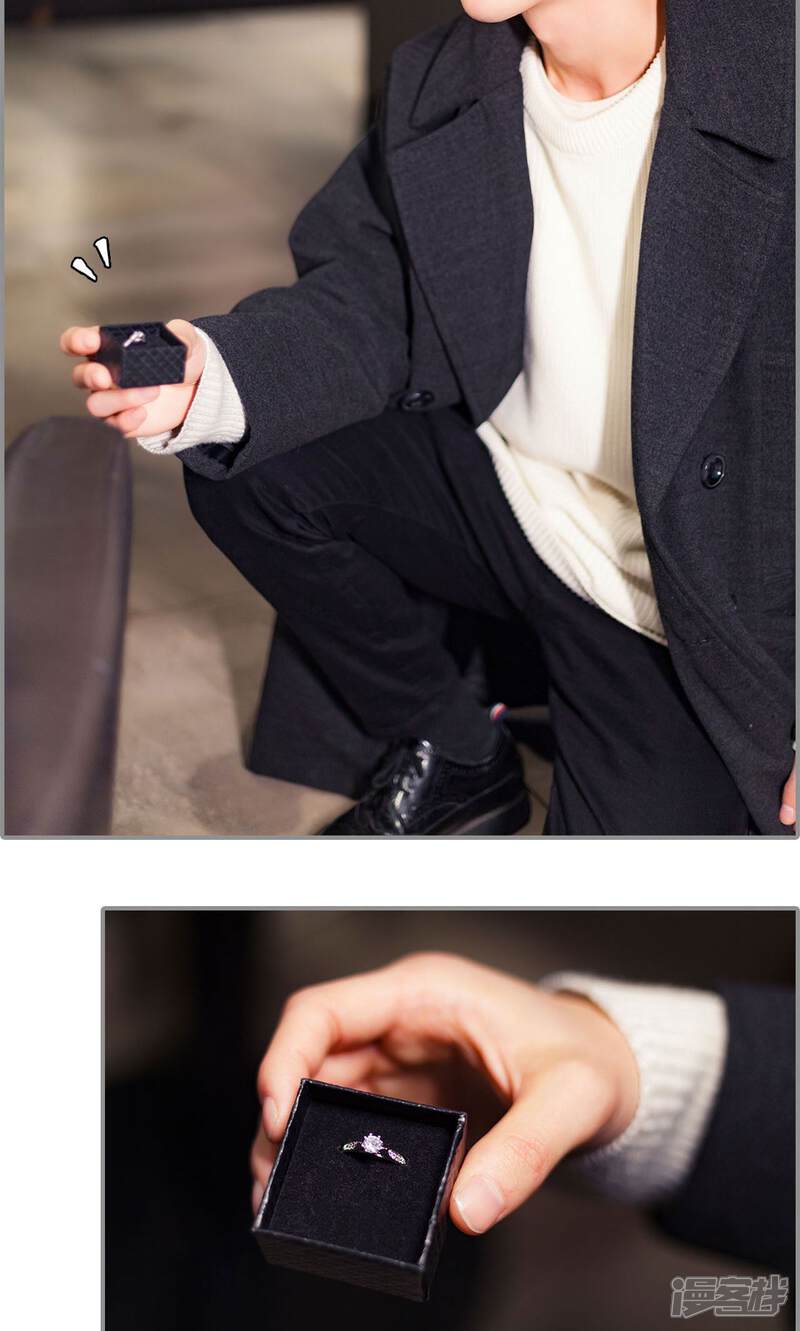 第50话-一宠成瘾：闪婚老公强制爱-剧能玩（第20张）