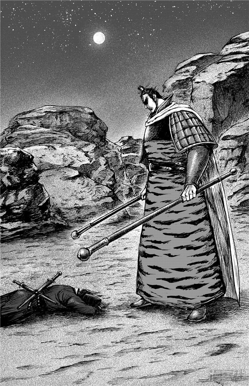 第80话夜色-镖人-许先哲（第16张）