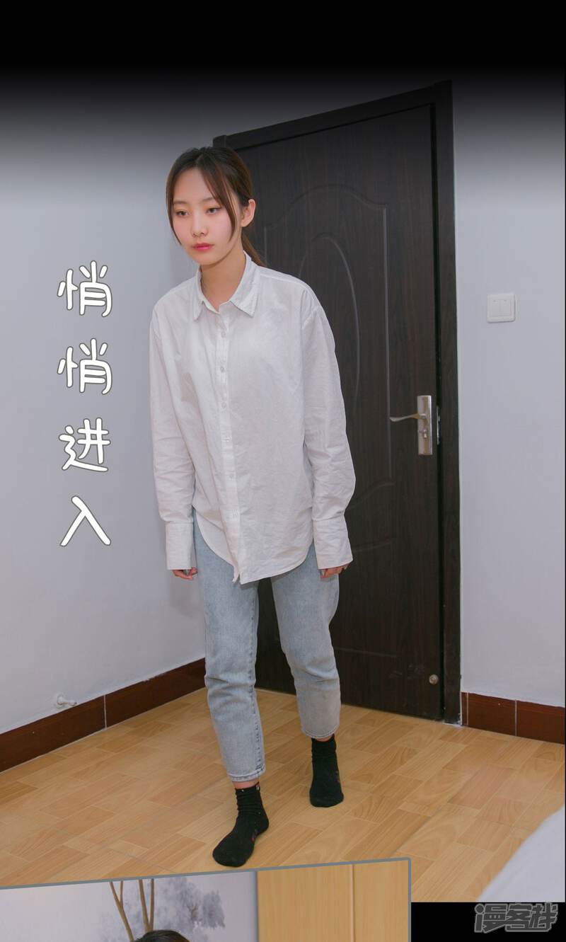 第30话-豪门隐婚：蜜宠甜妻99天-剧能玩（第17张）