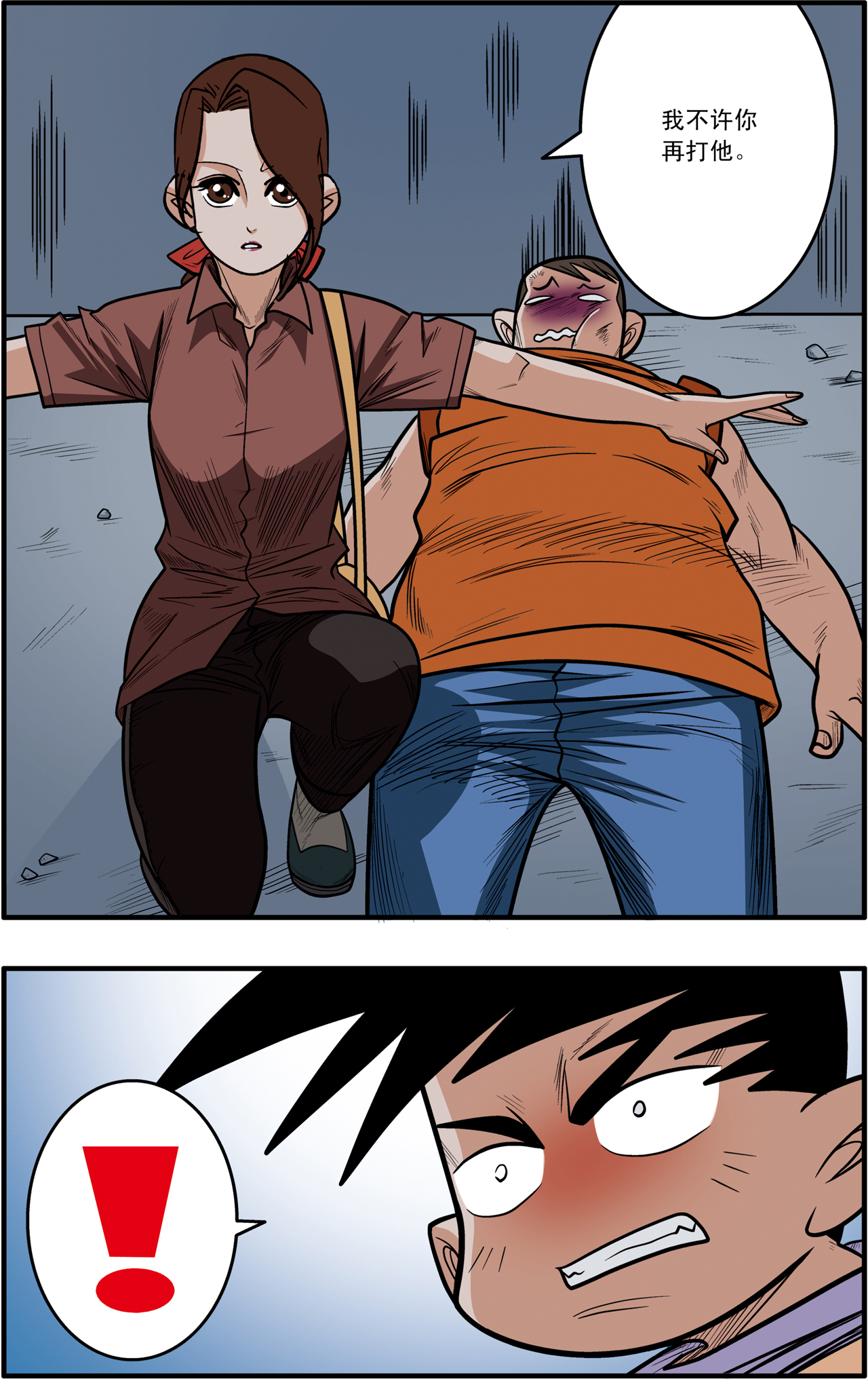 19
