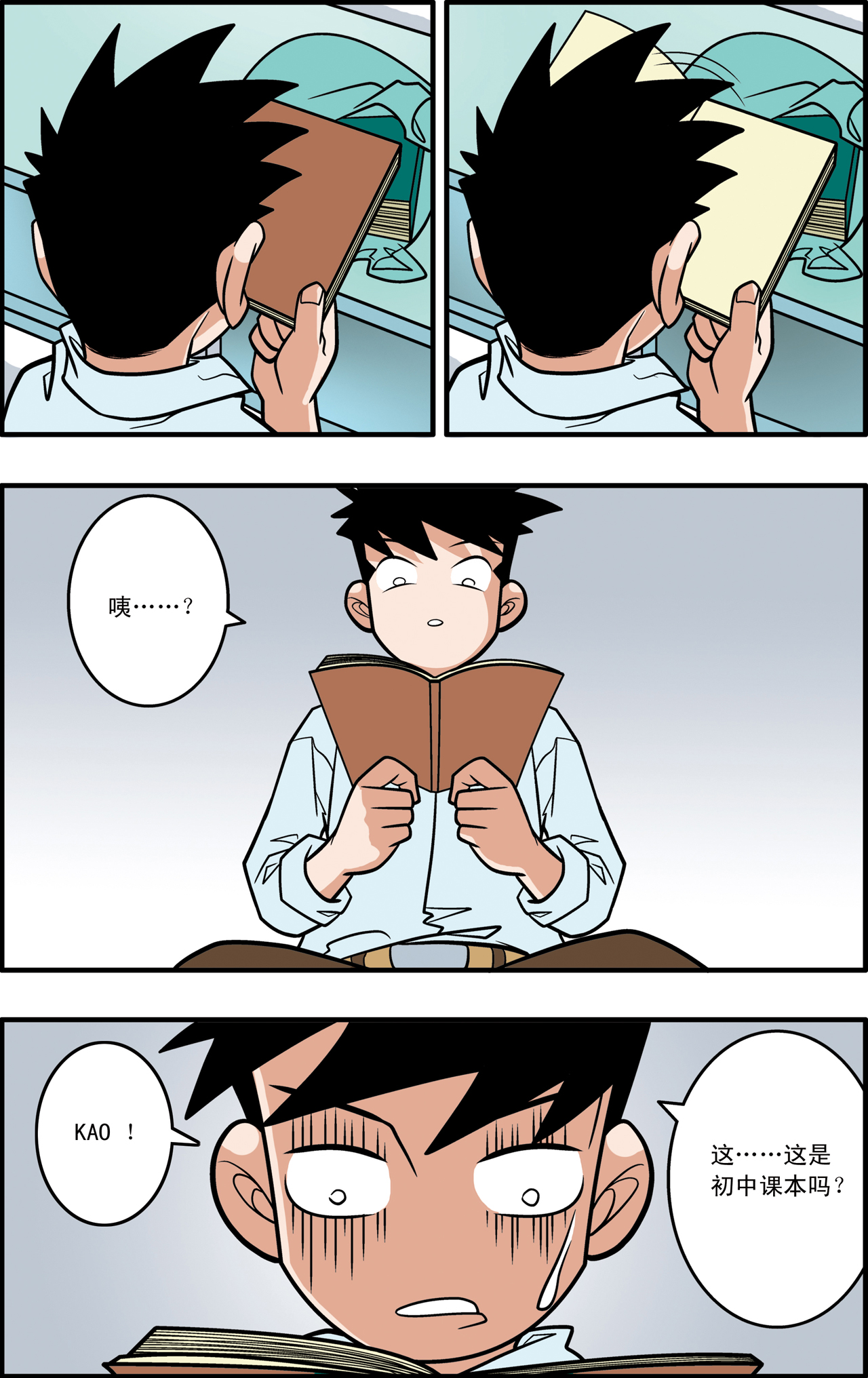 19
