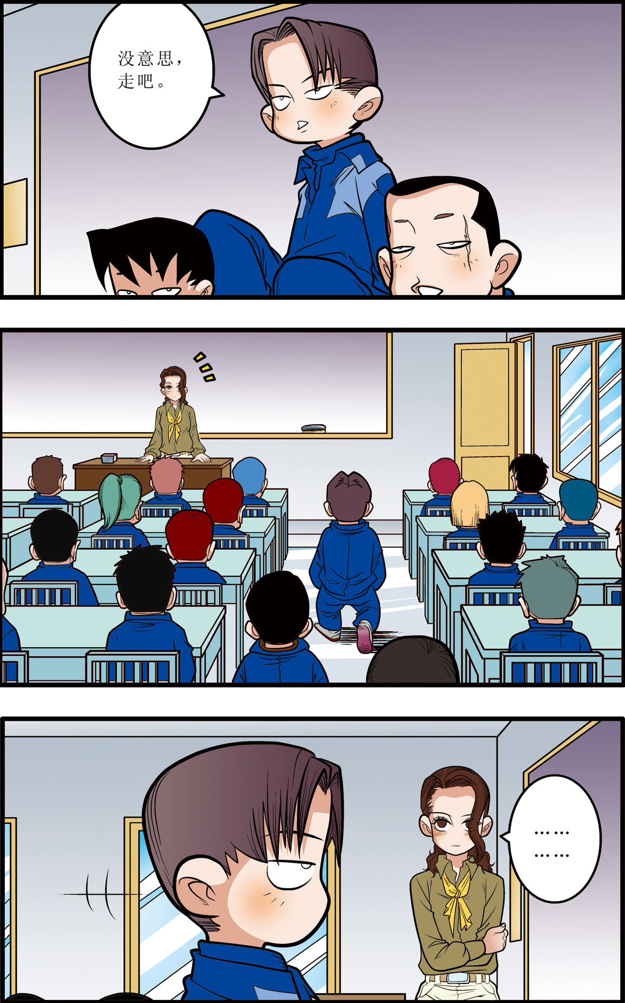 19